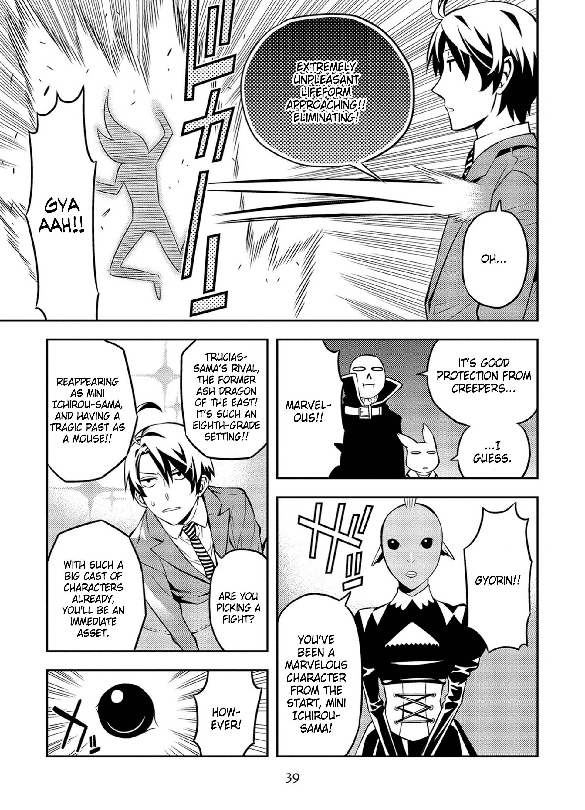 Page 7 of Chapter 37
