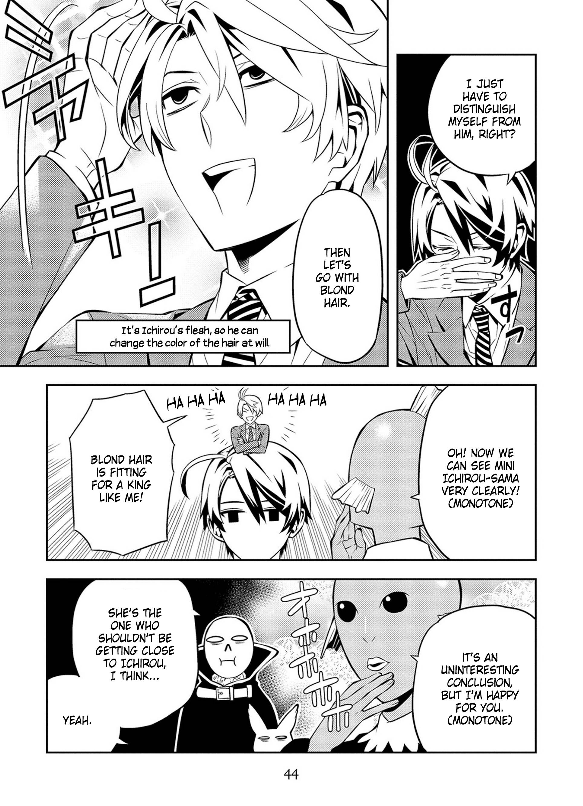 Page 12 of Chapter 37
