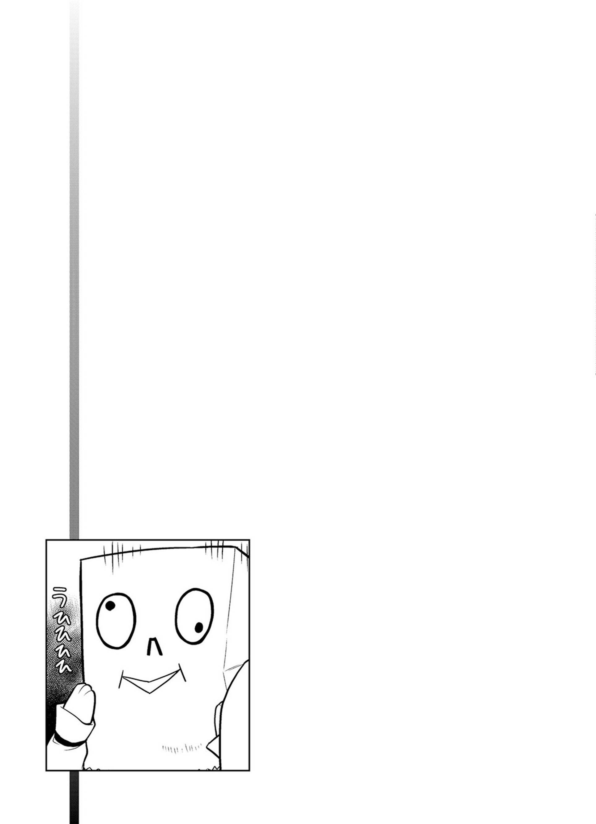 Page 13 of Chapter 37