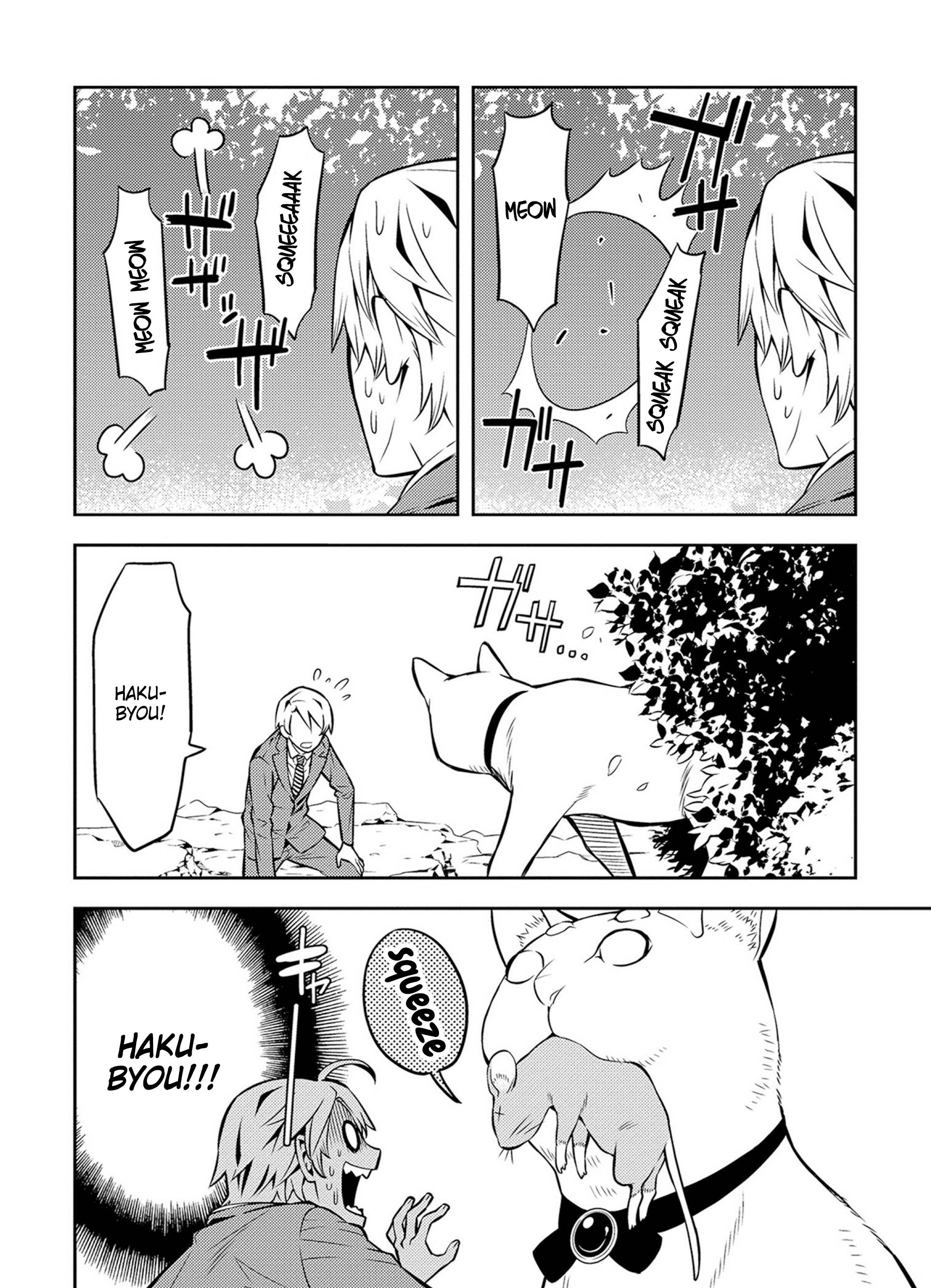 Page 6 of Chapter 38