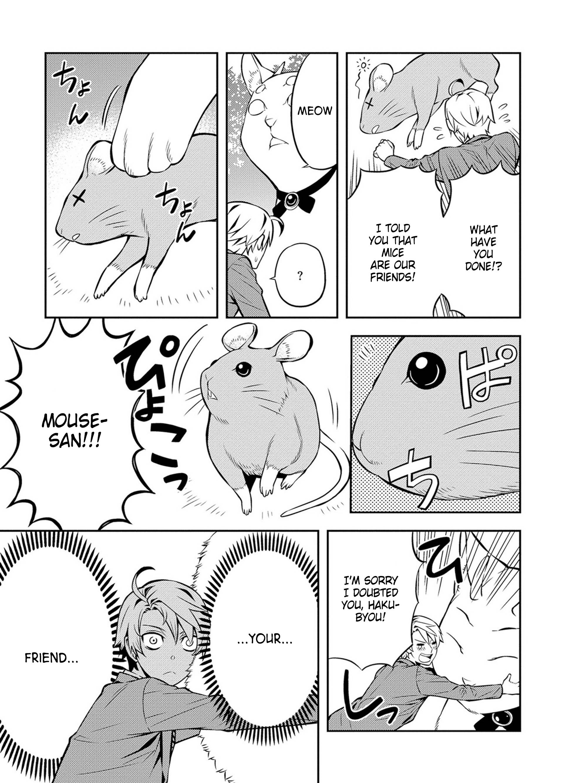 Page 7 of Chapter 38