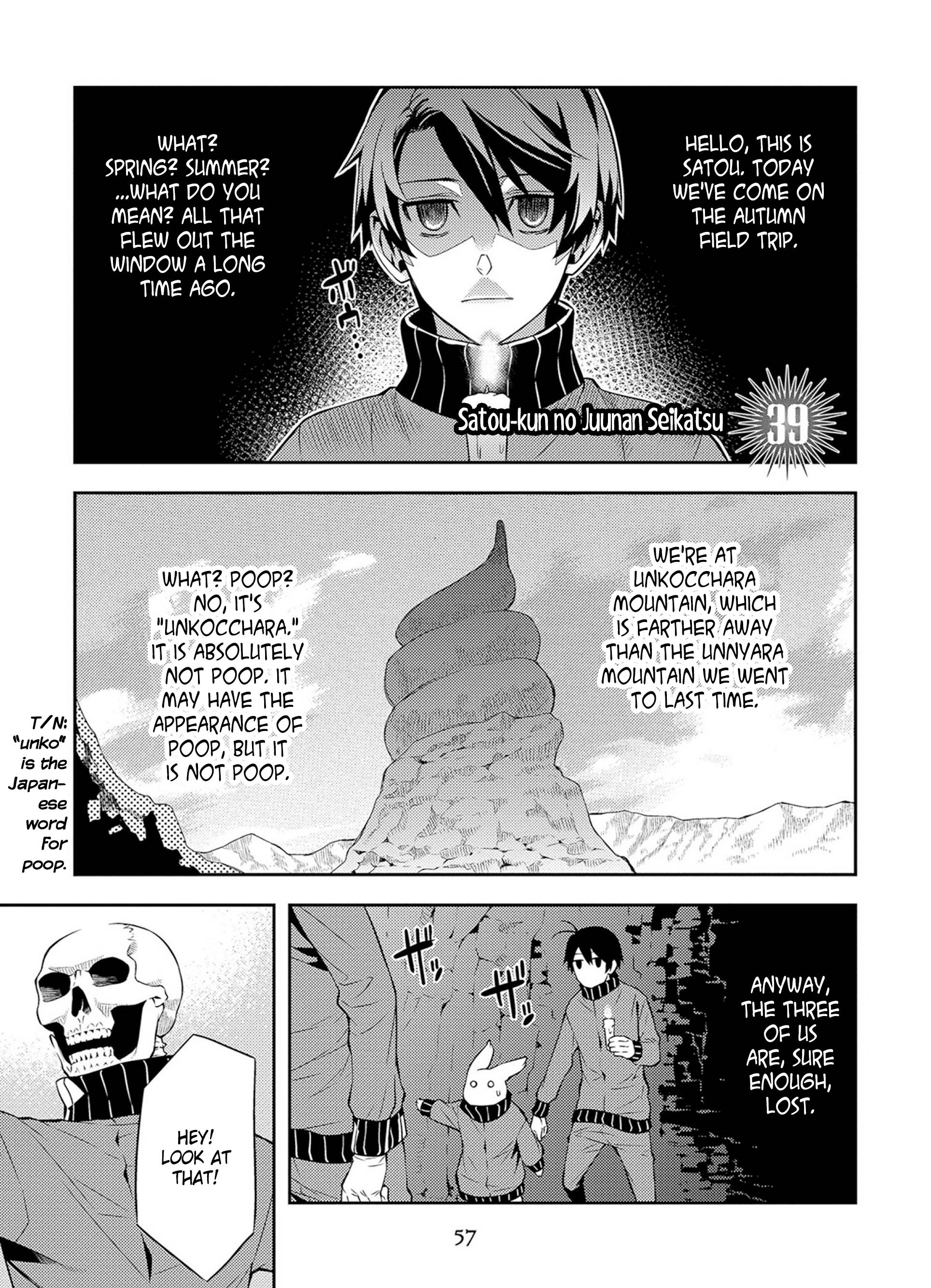 Page 1 of Chapter 39
