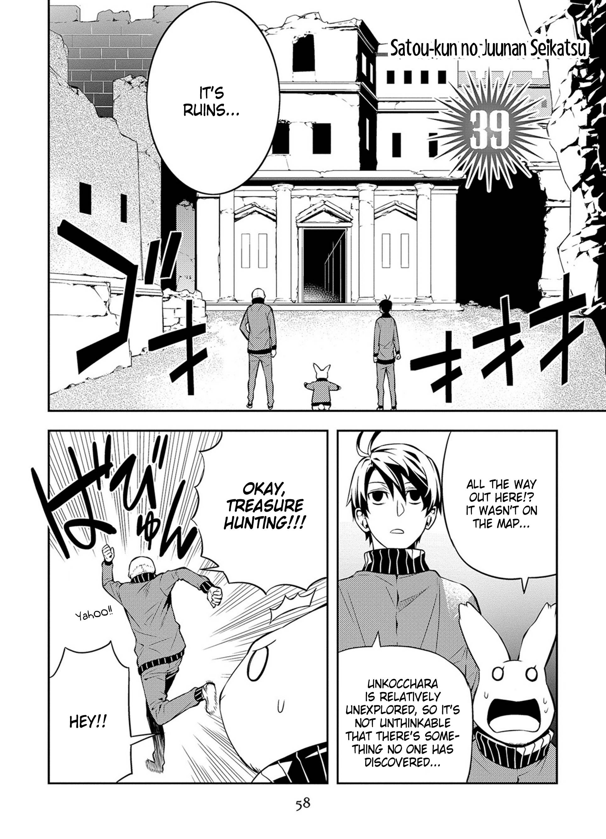 Page 2 of Chapter 39