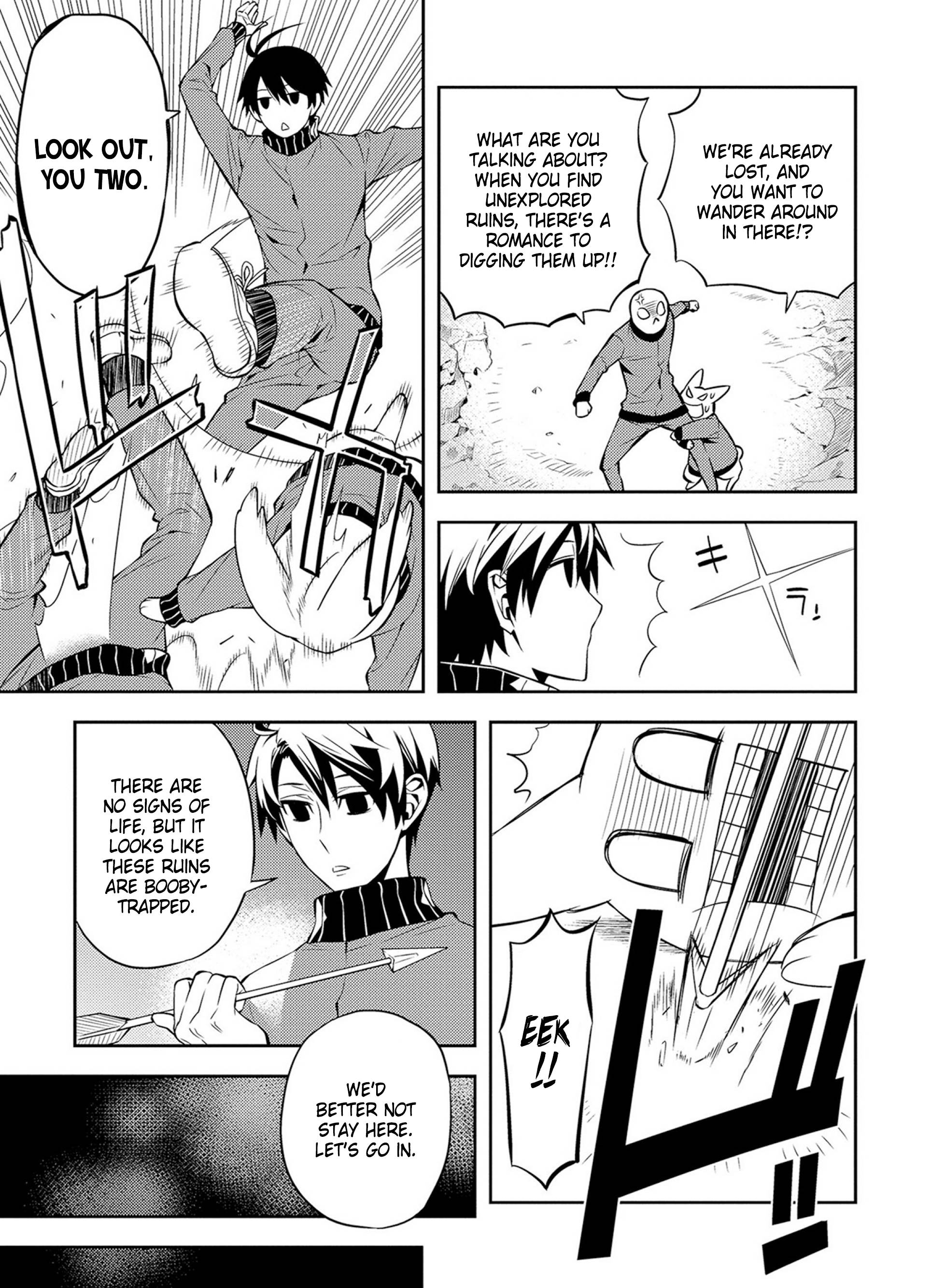 Page 3 of Chapter 39