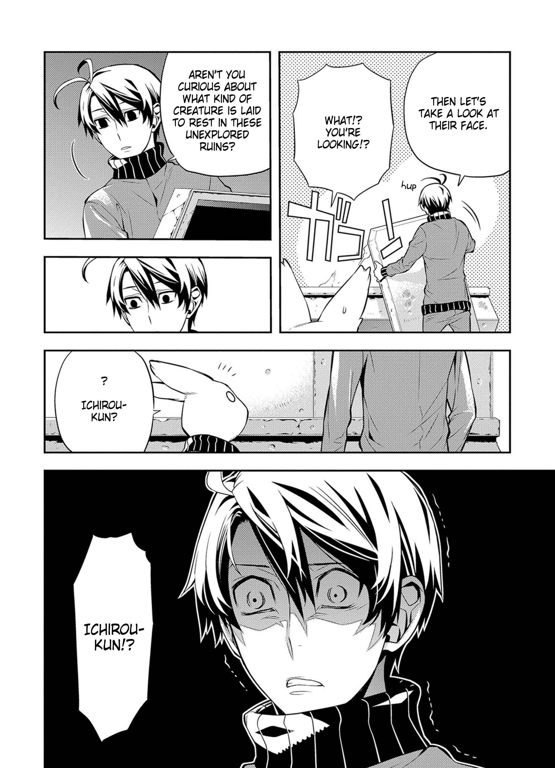 Page 12 of Chapter 39