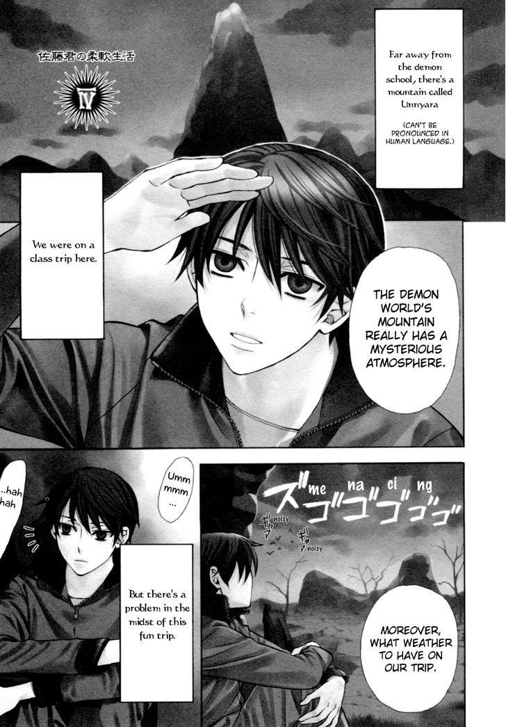 Page 7 of Chapter 4
