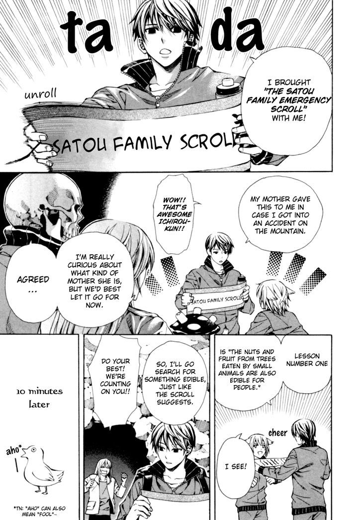 Page 12 of Chapter 4