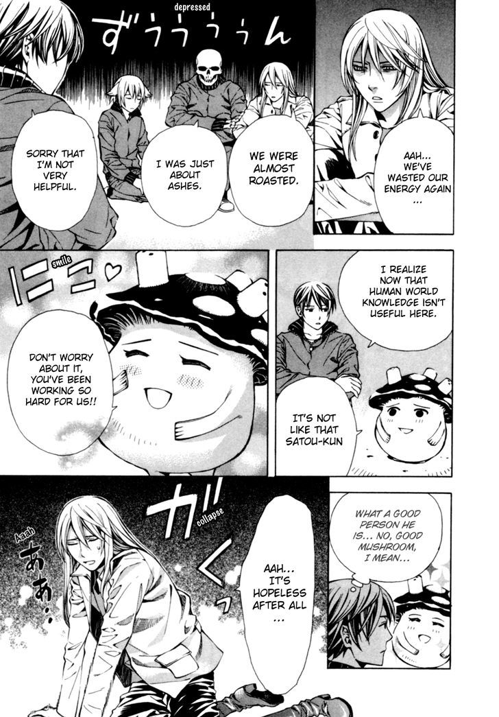 Page 20 of Chapter 4