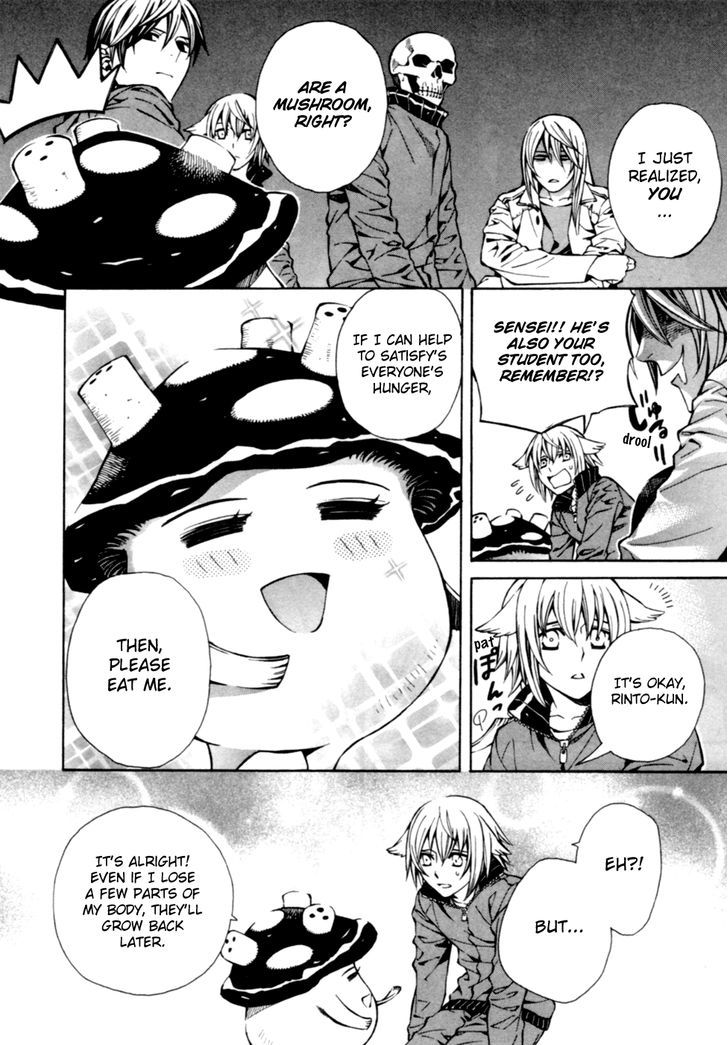Page 23 of Chapter 4