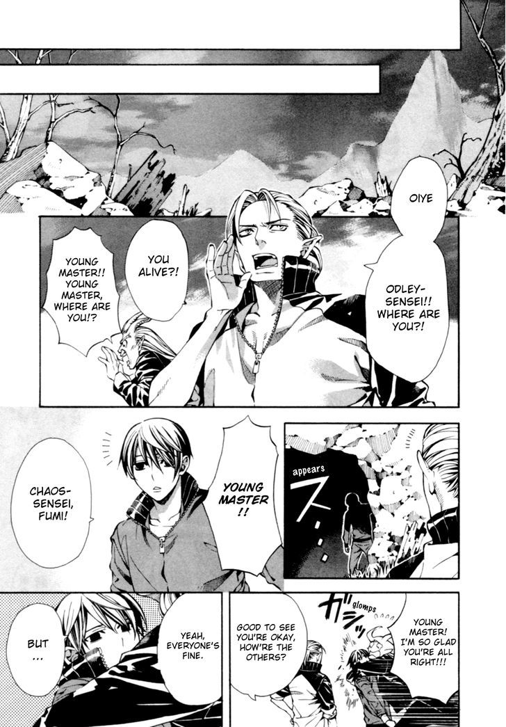 Page 26 of Chapter 4
