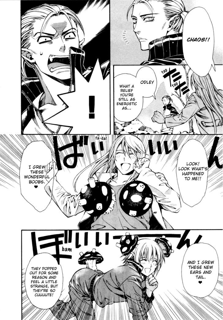 Page 27 of Chapter 4
