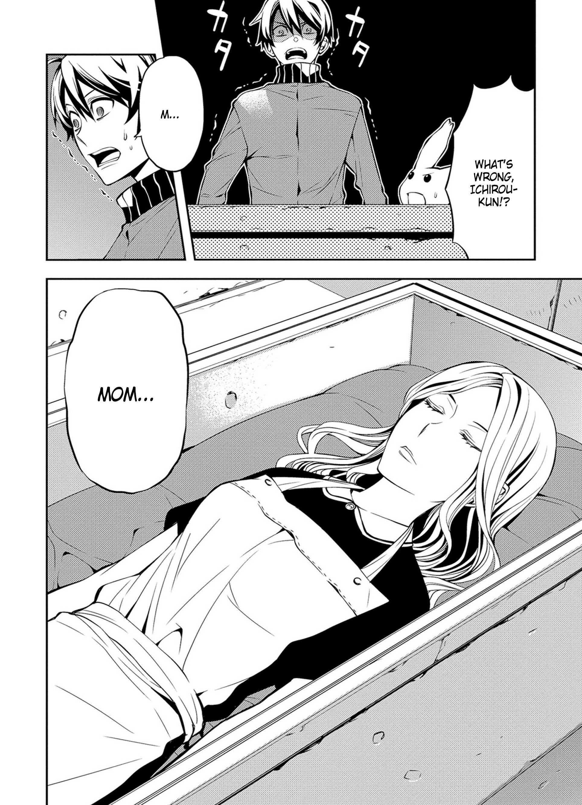Page 2 of Chapter 40