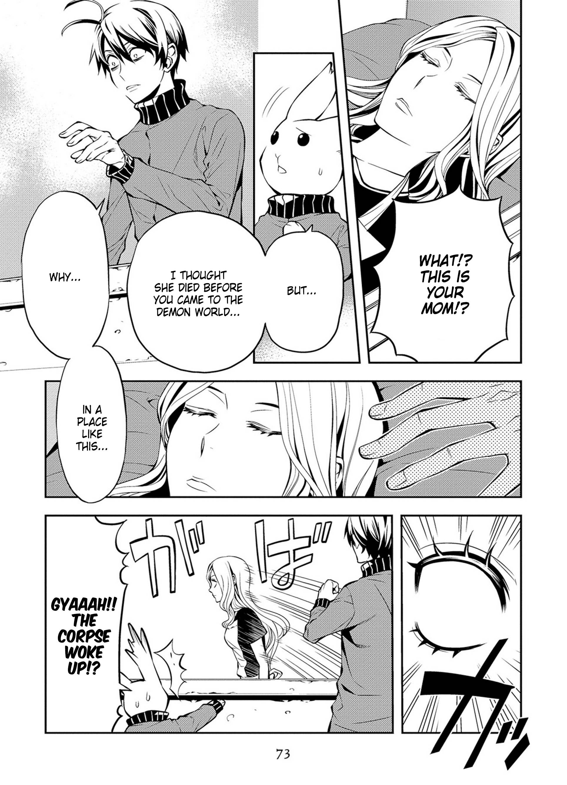 Page 3 of Chapter 40