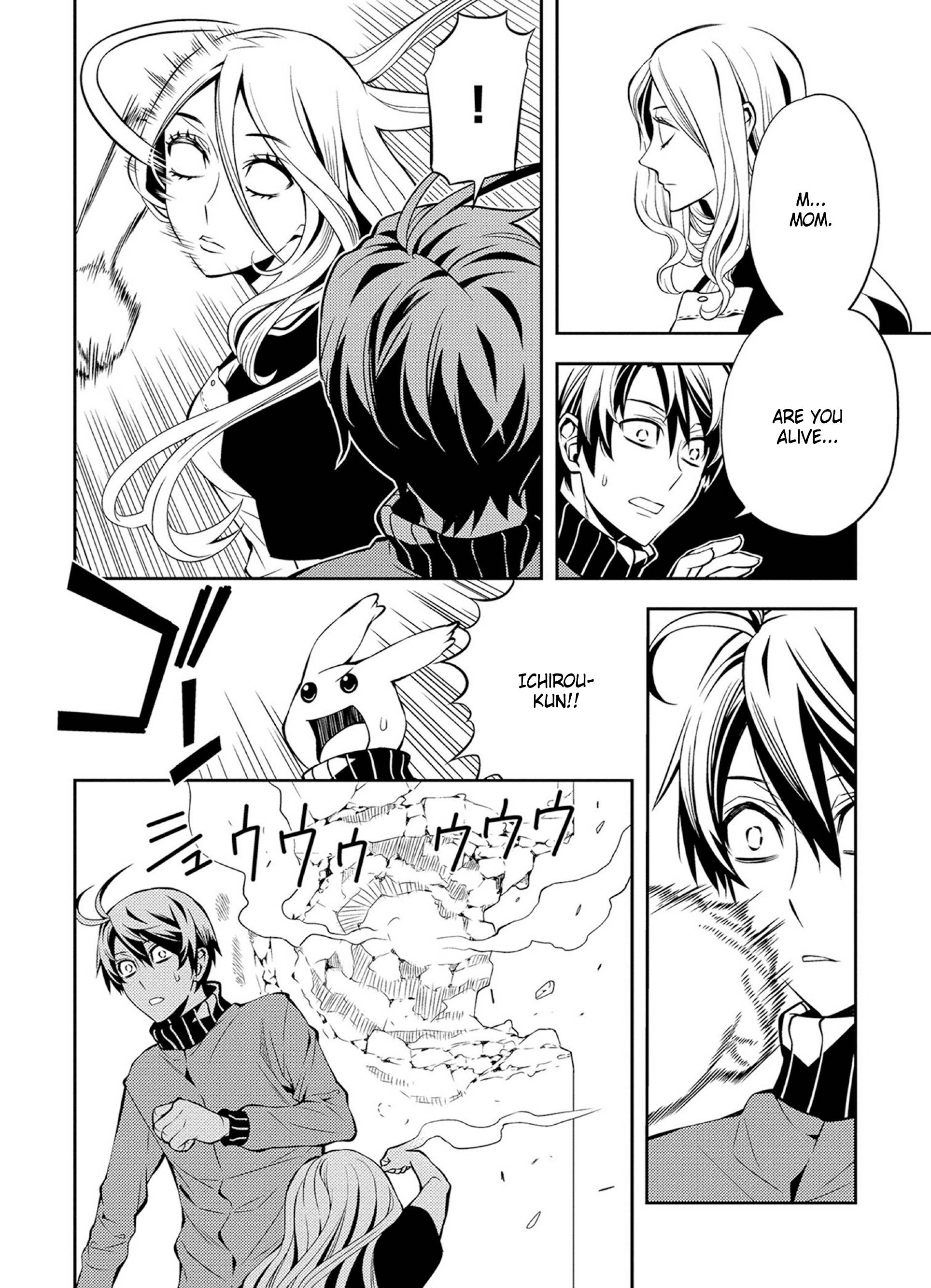 Page 4 of Chapter 40