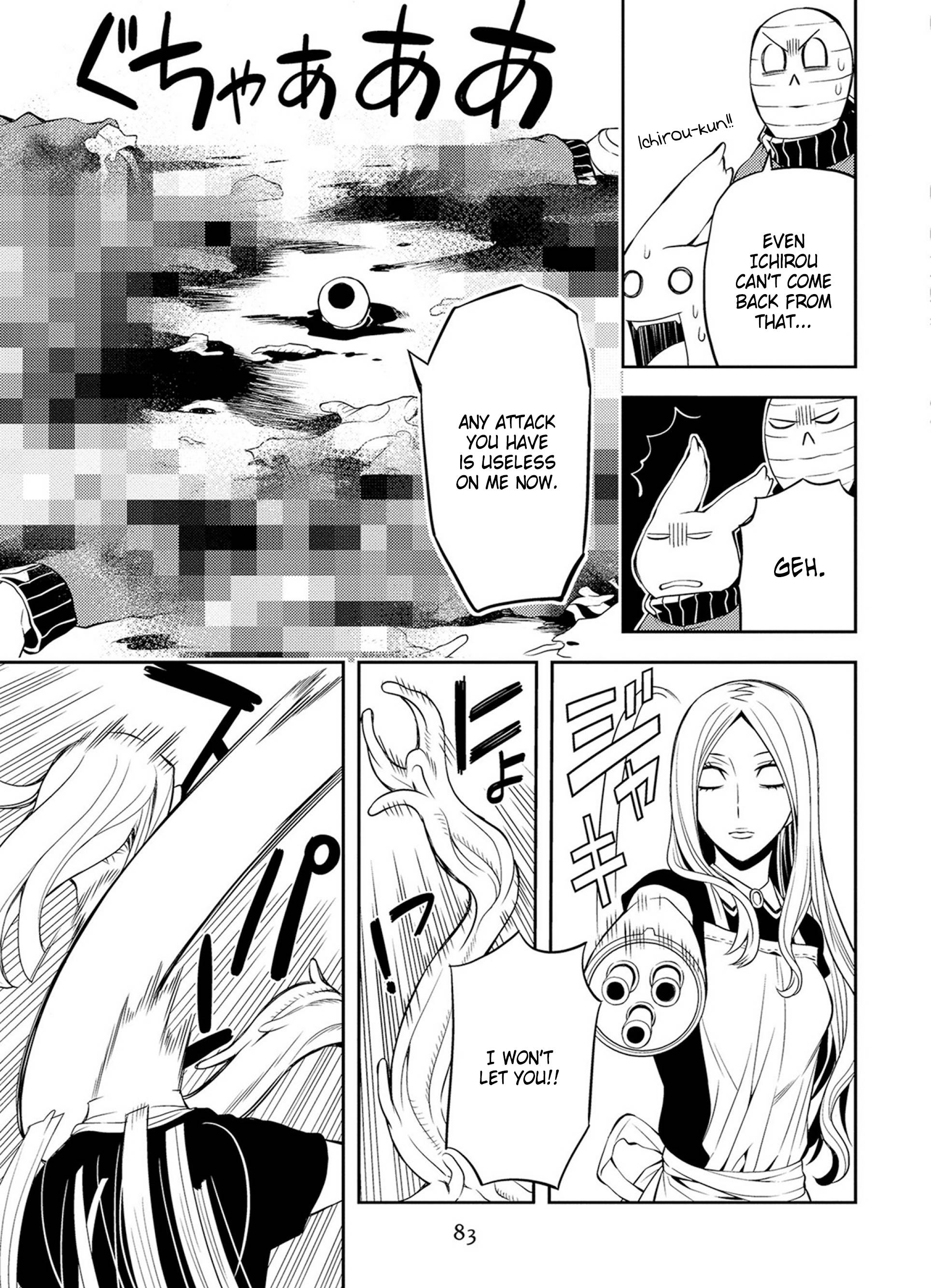 Page 13 of Chapter 40