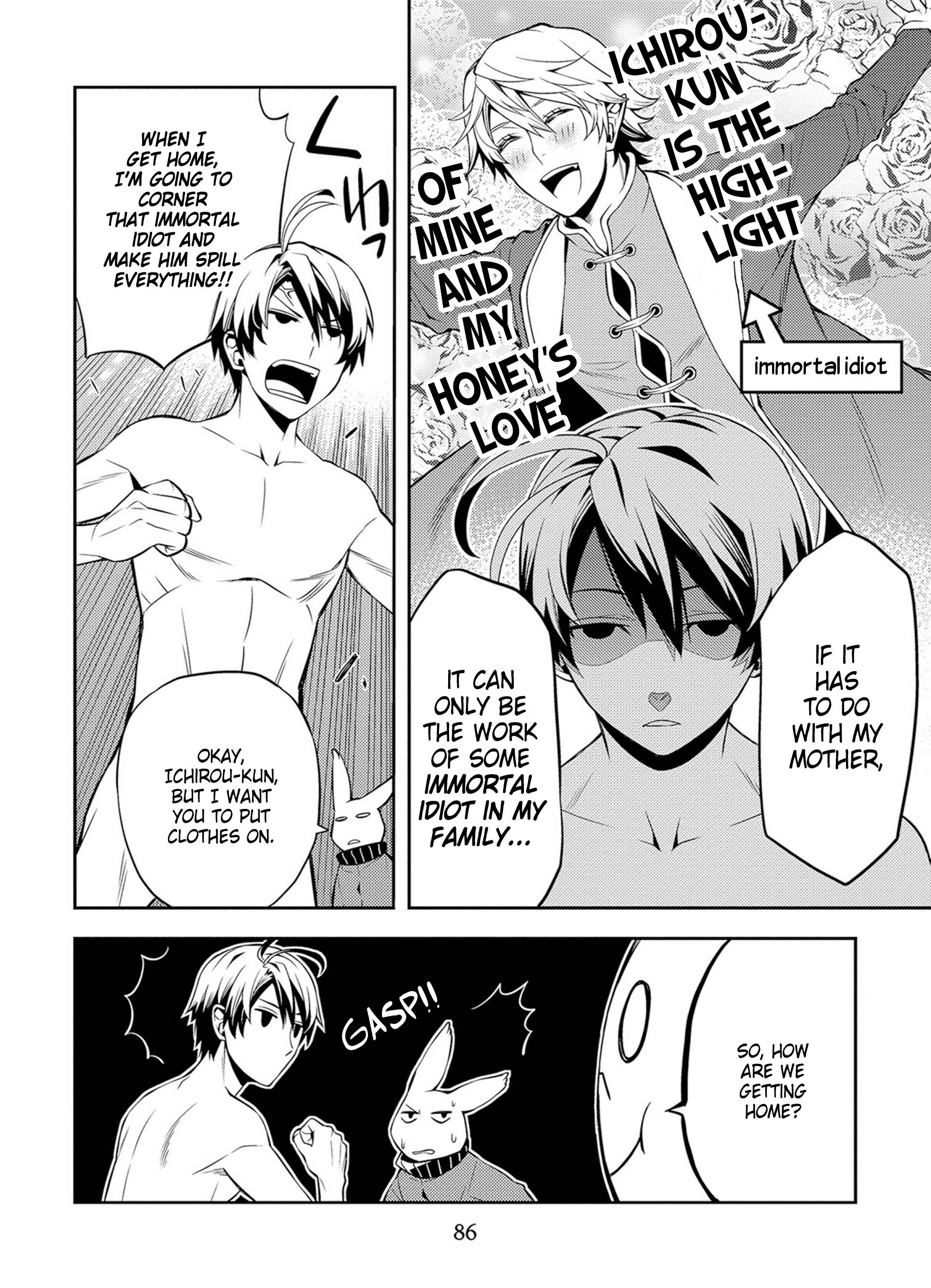 Page 16 of Chapter 40