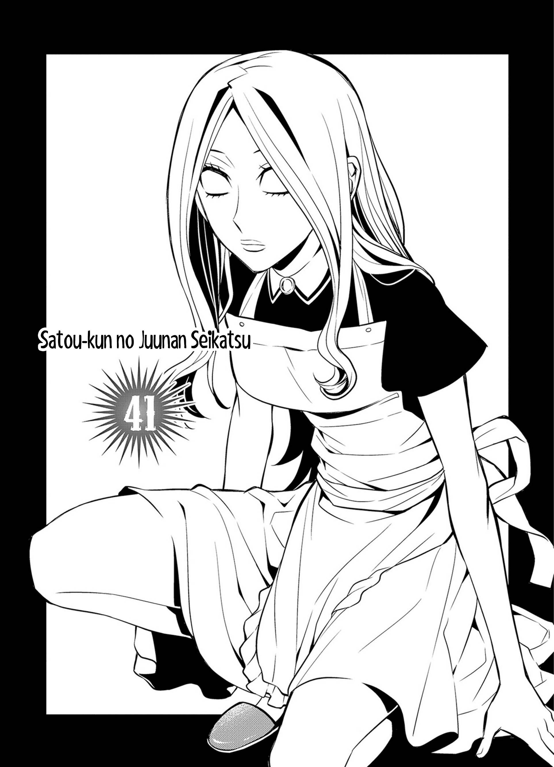 Page 1 of Chapter 41