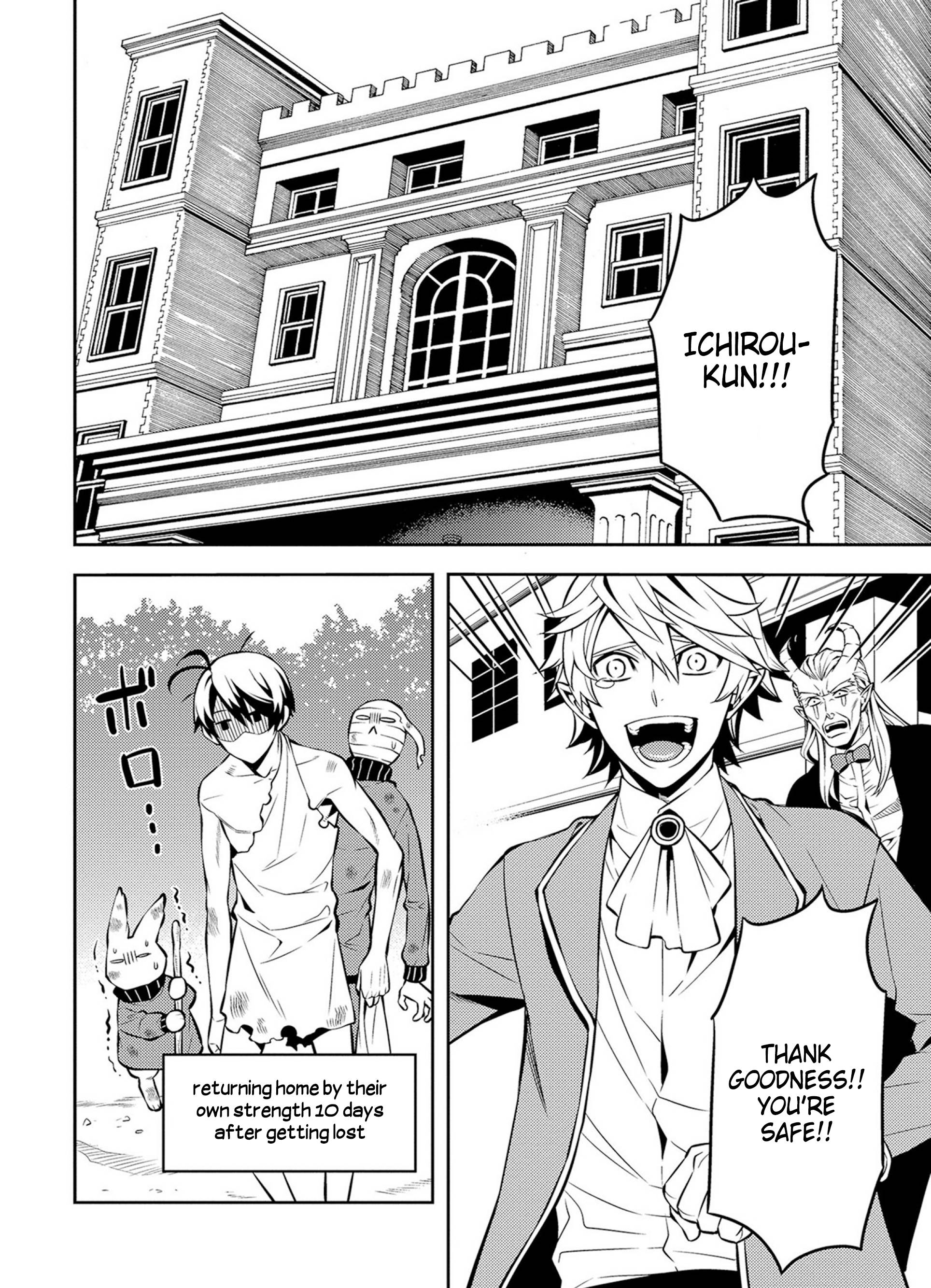 Page 2 of Chapter 41
