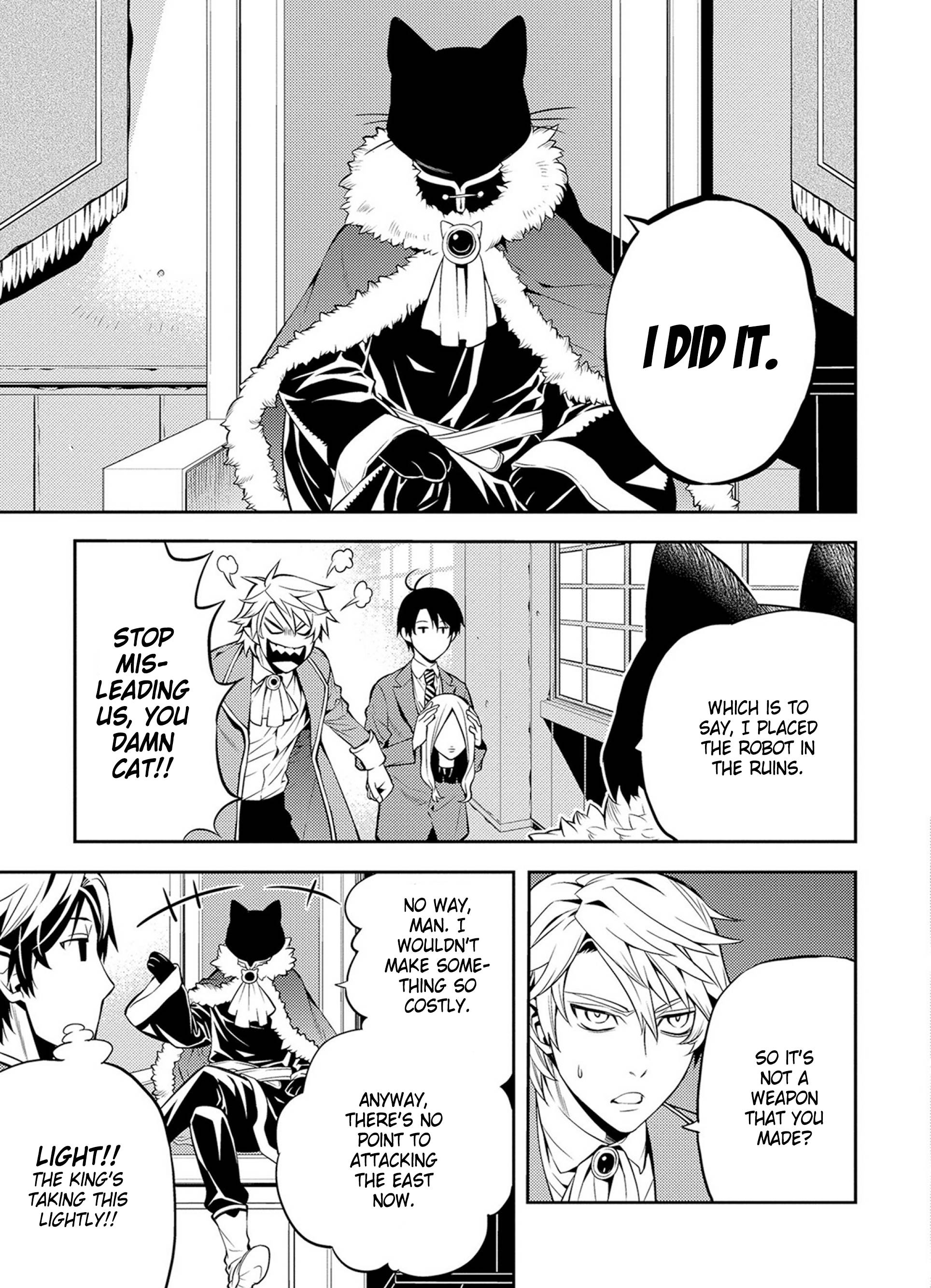 Page 7 of Chapter 41