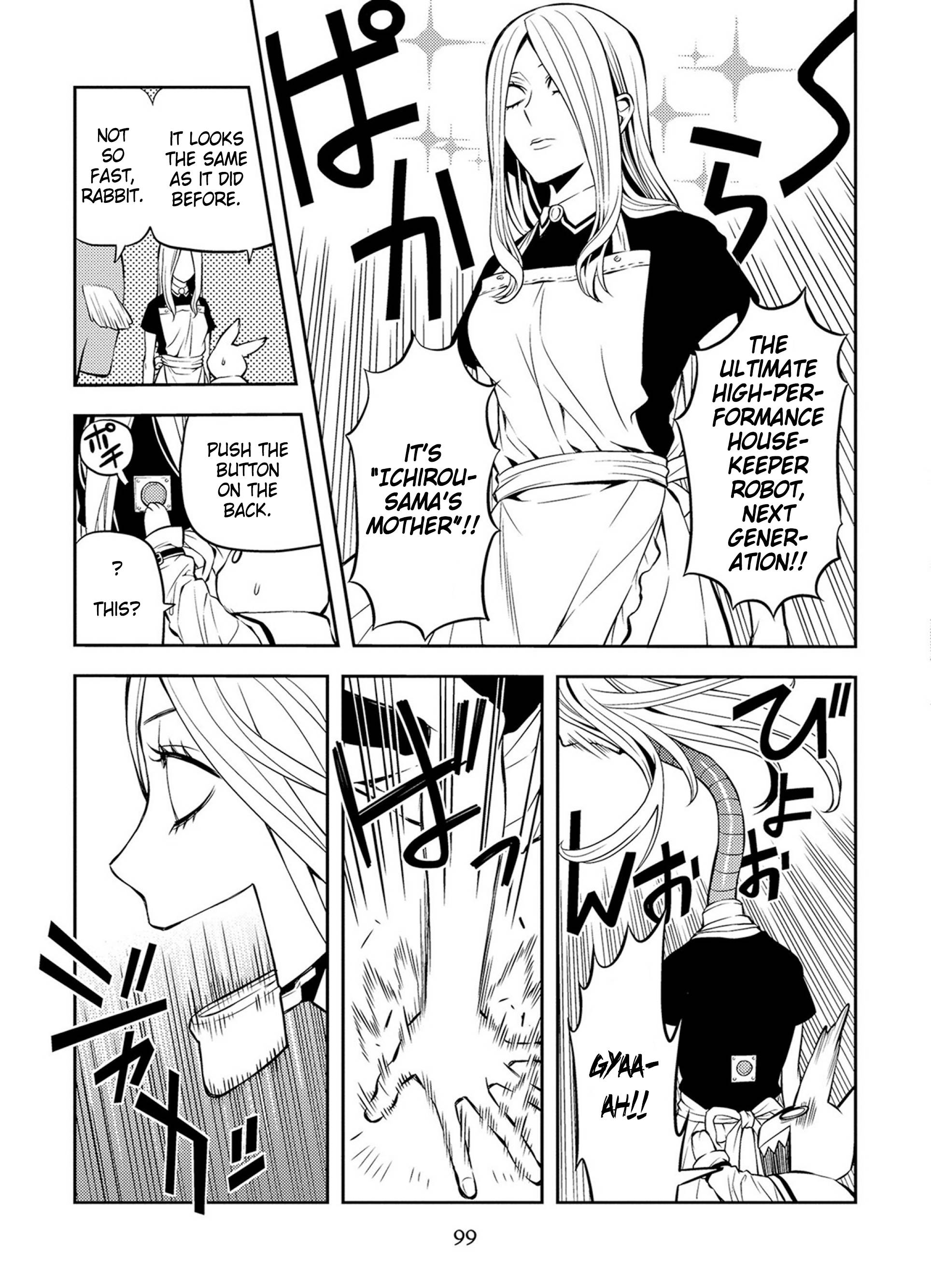 Page 11 of Chapter 41