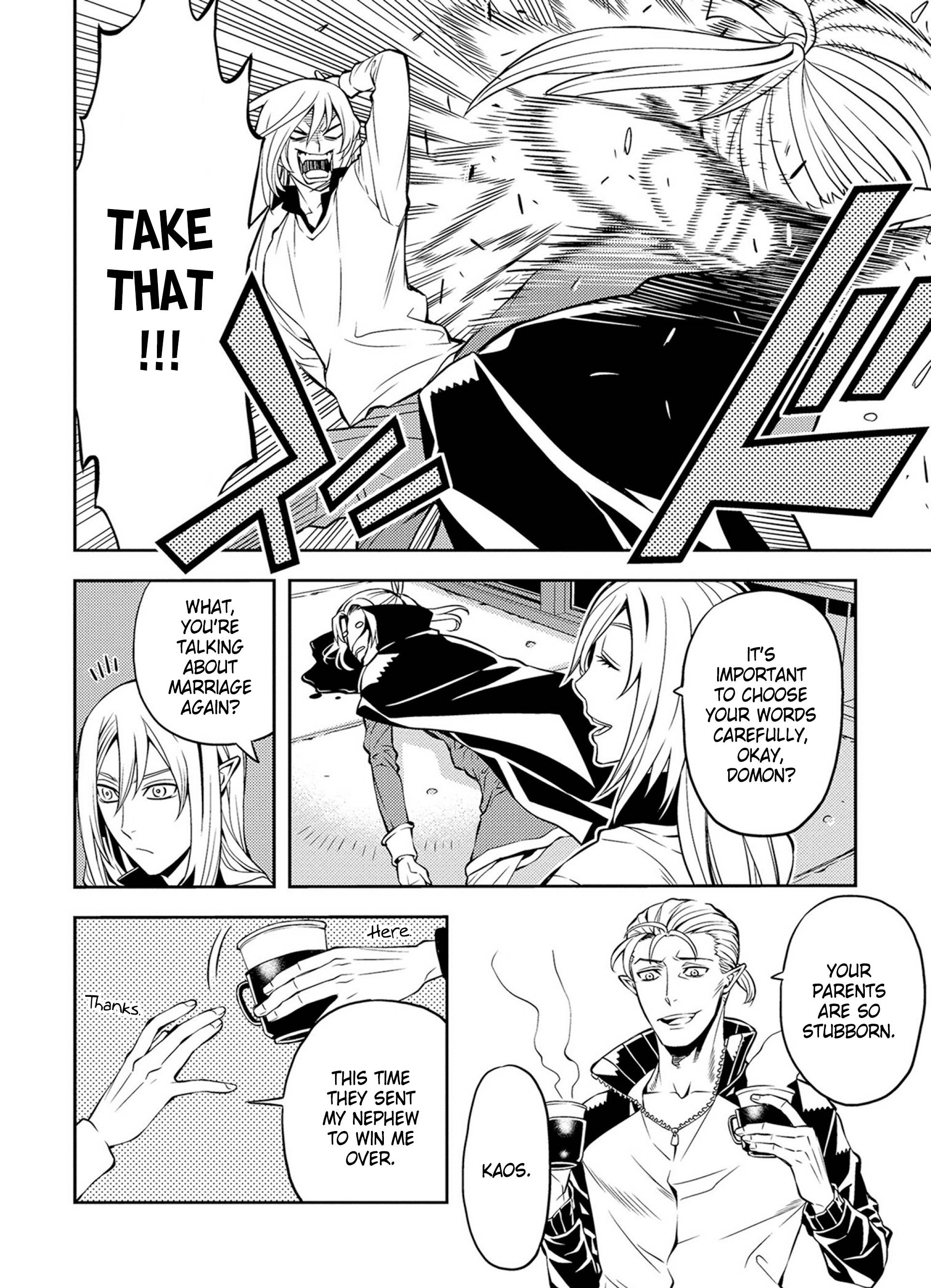 Page 4 of Chapter 42