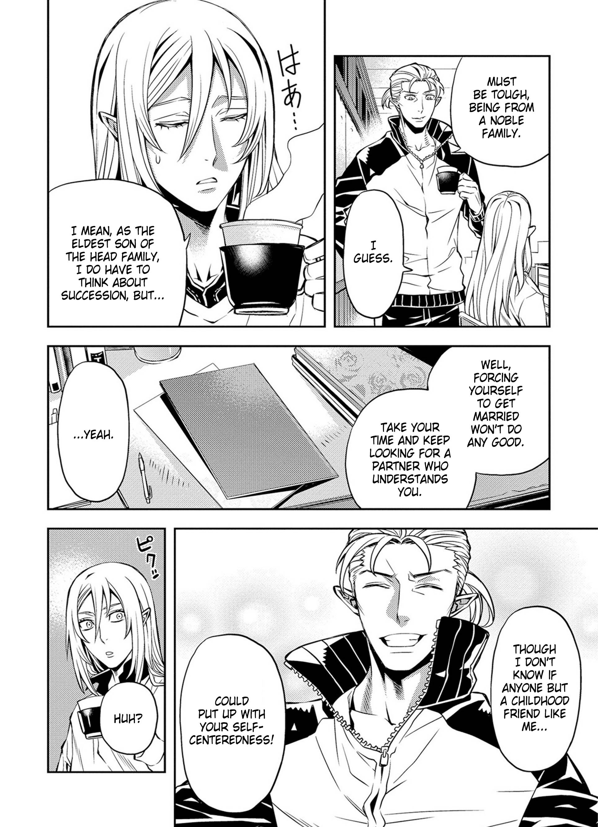 Page 5 of Chapter 42