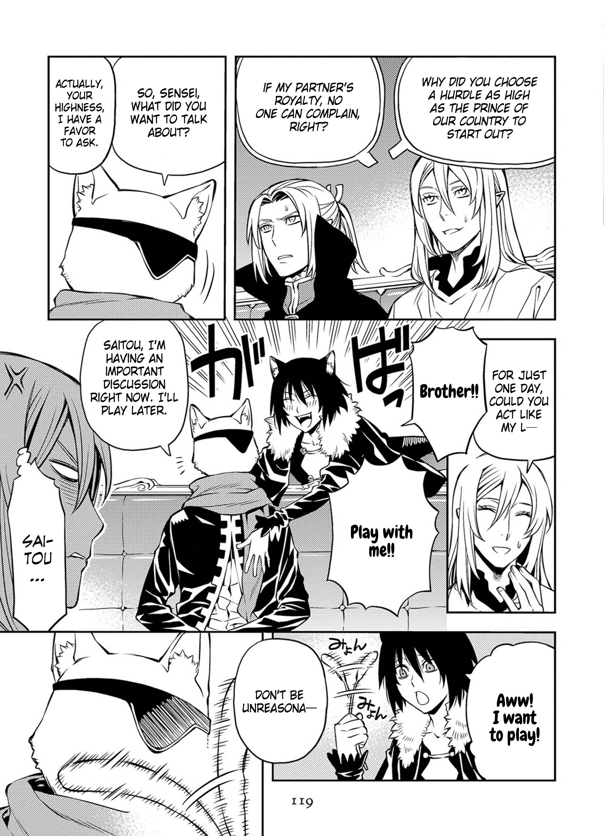 Page 9 of Chapter 42