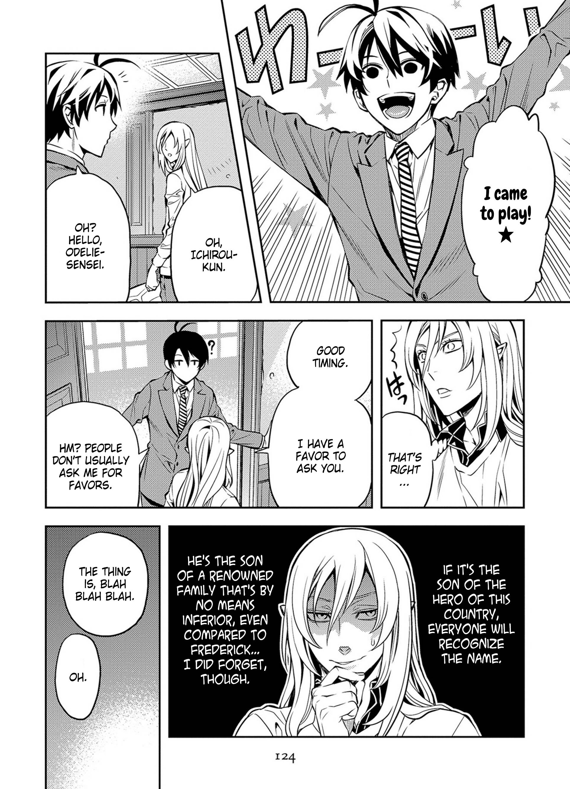 Page 14 of Chapter 42