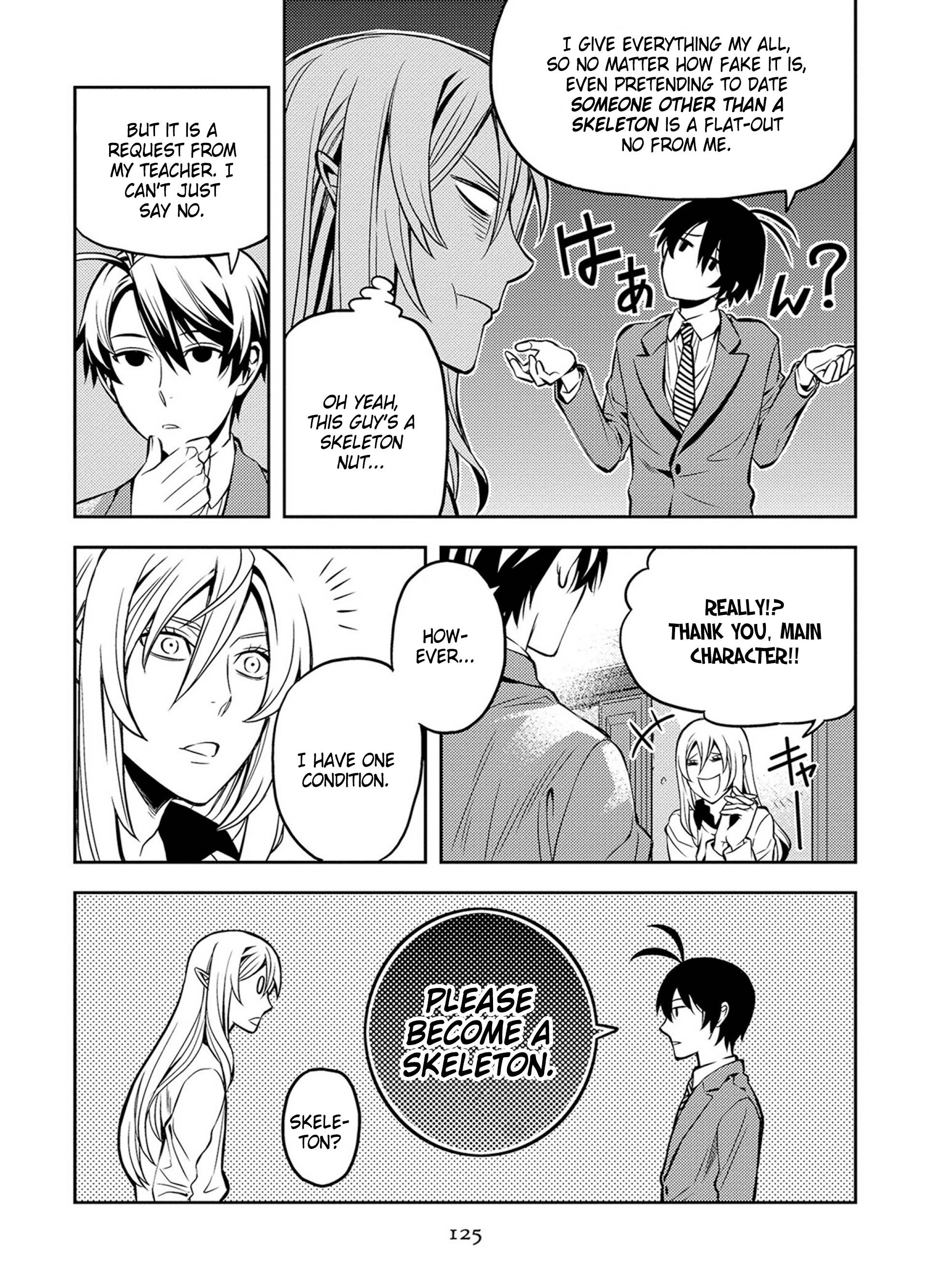 Page 15 of Chapter 42