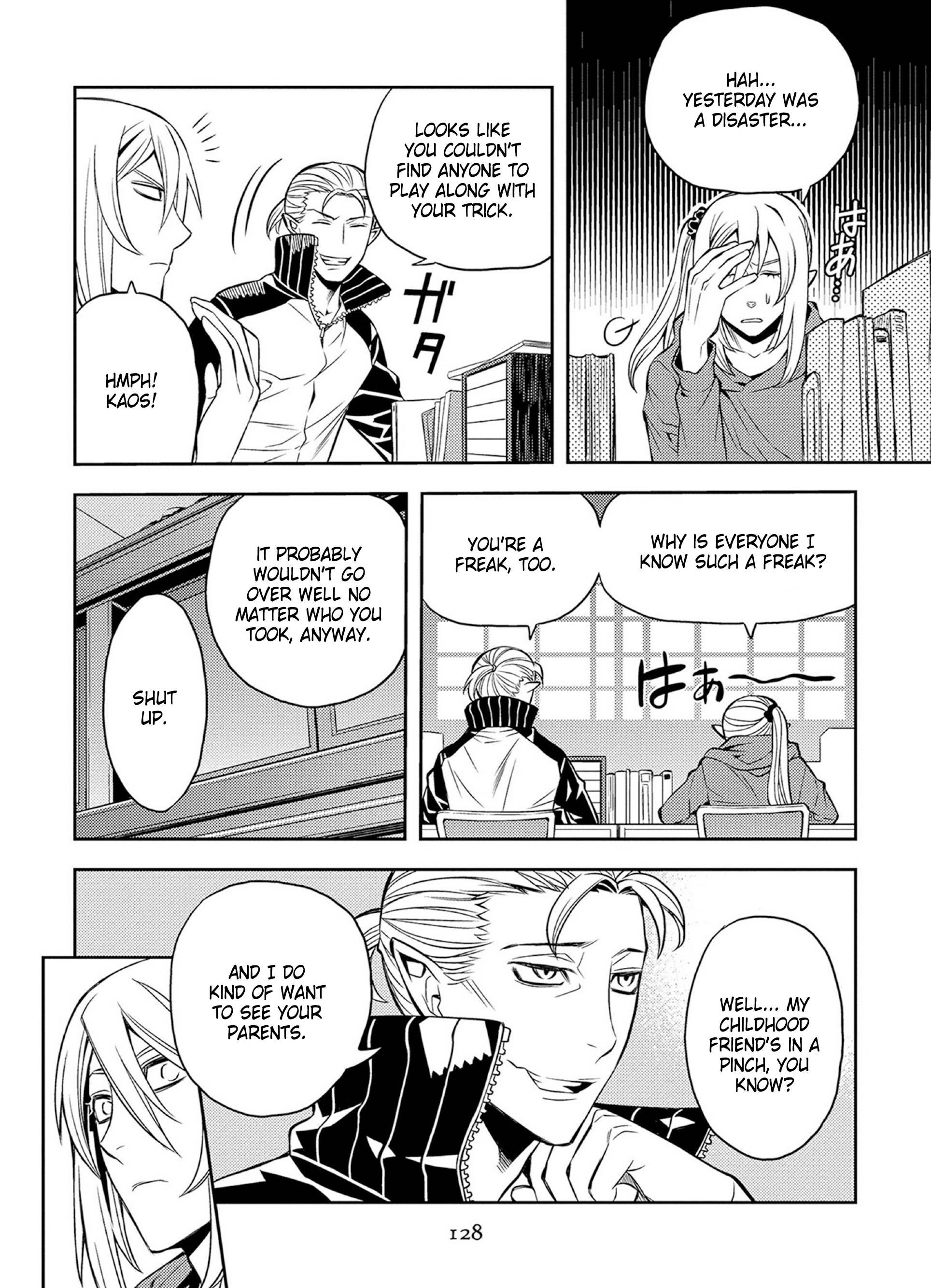 Page 18 of Chapter 42