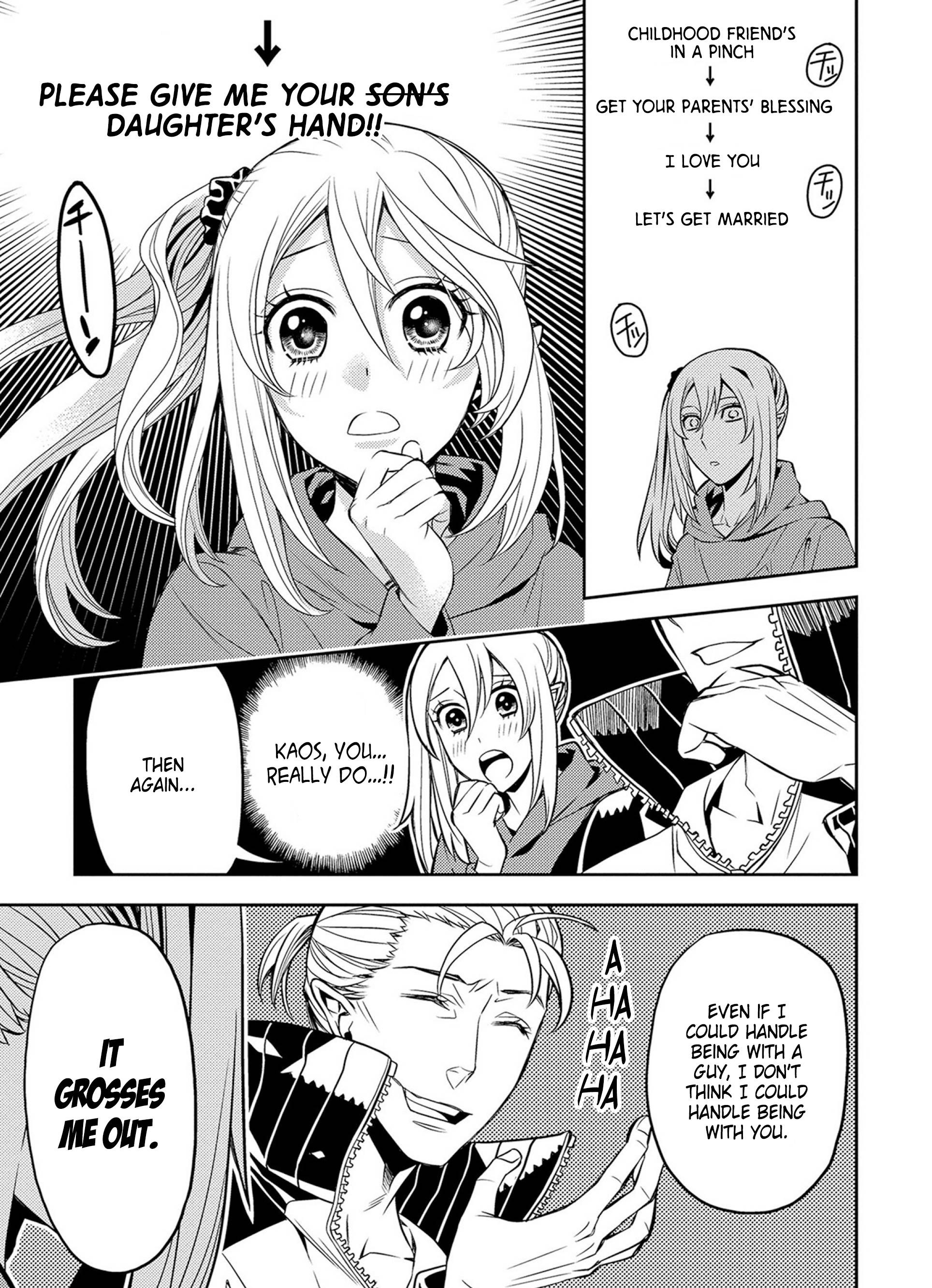 Page 19 of Chapter 42