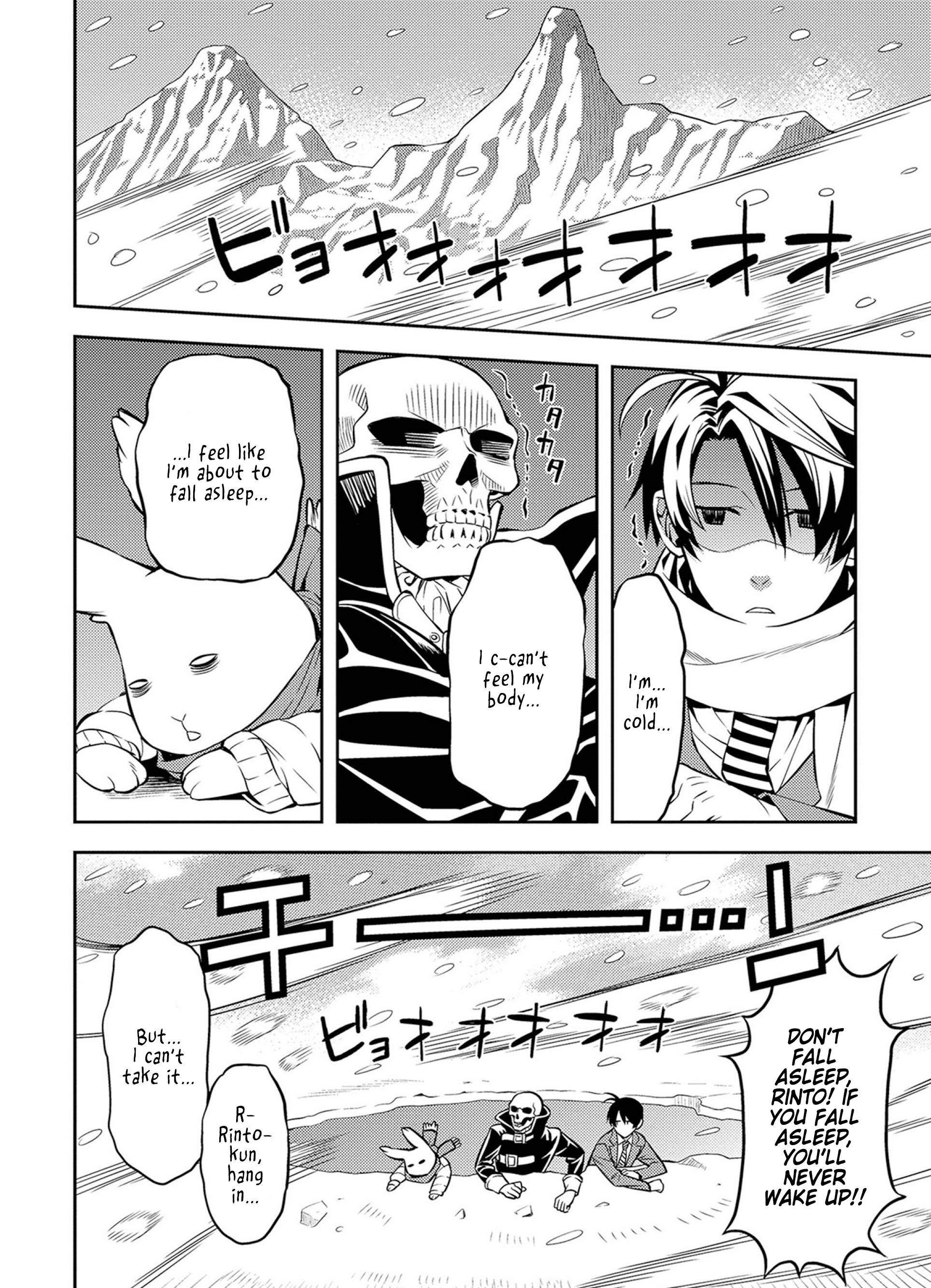 Page 2 of Chapter 43