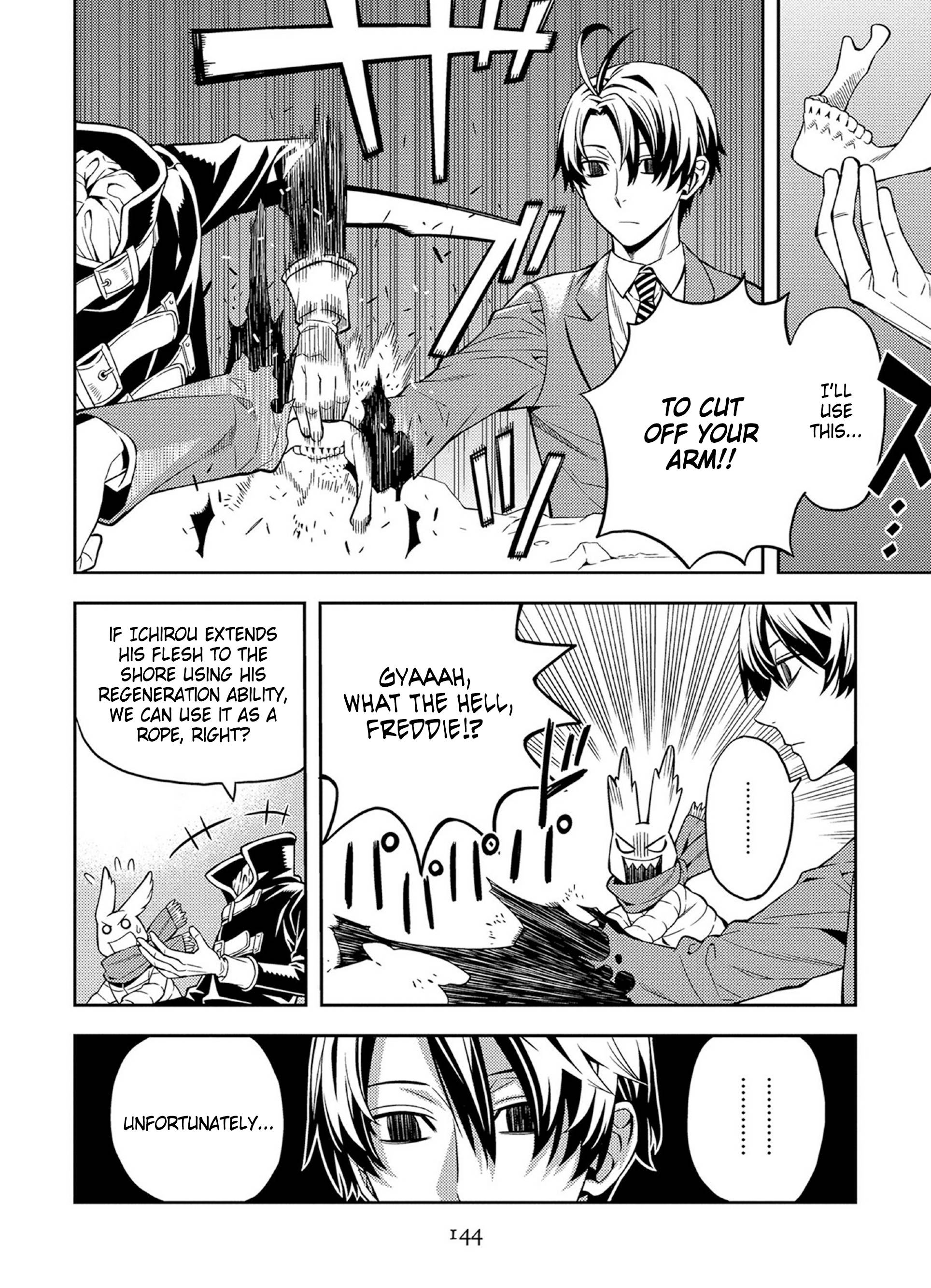 Page 12 of Chapter 43