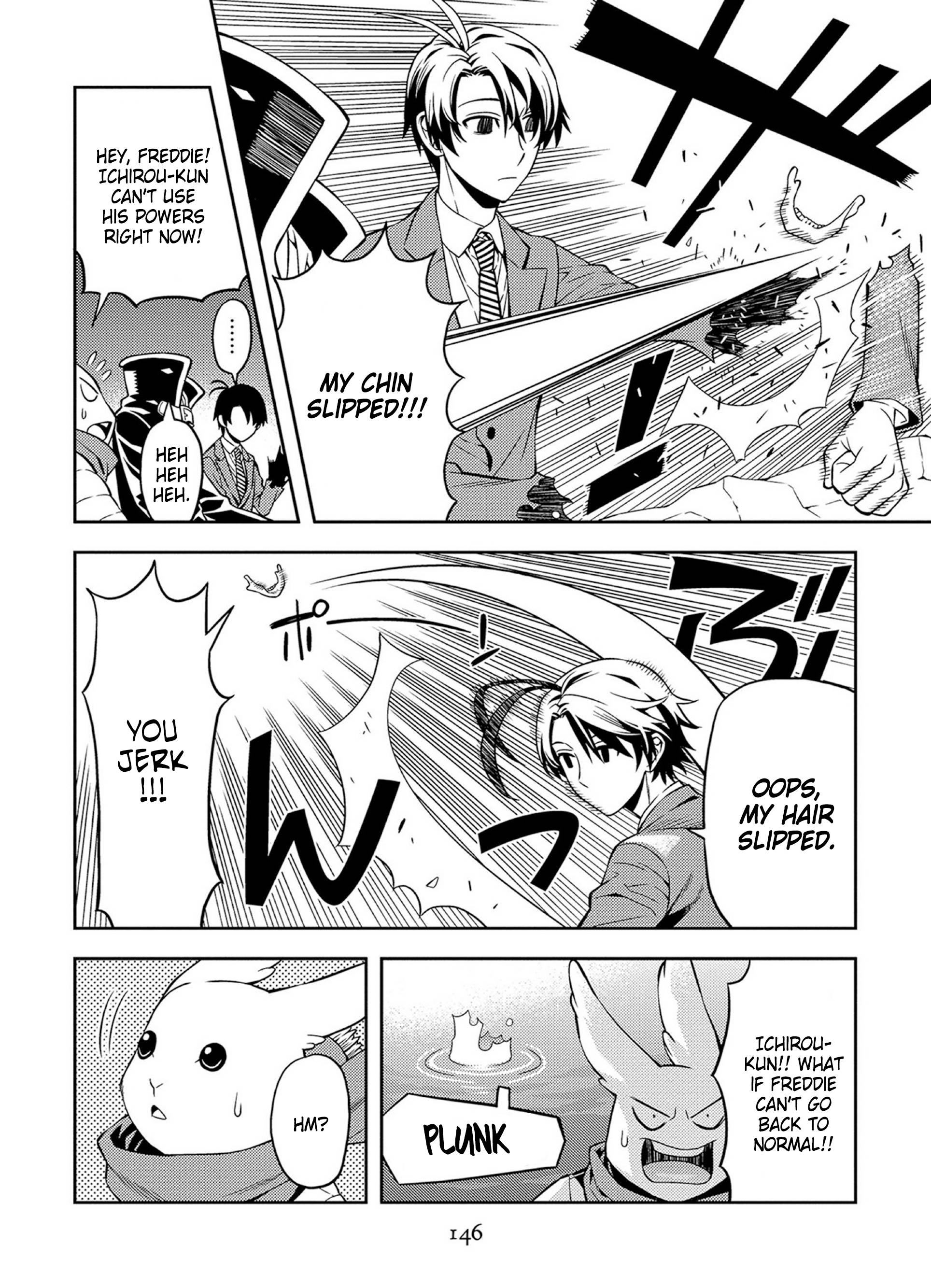 Page 14 of Chapter 43