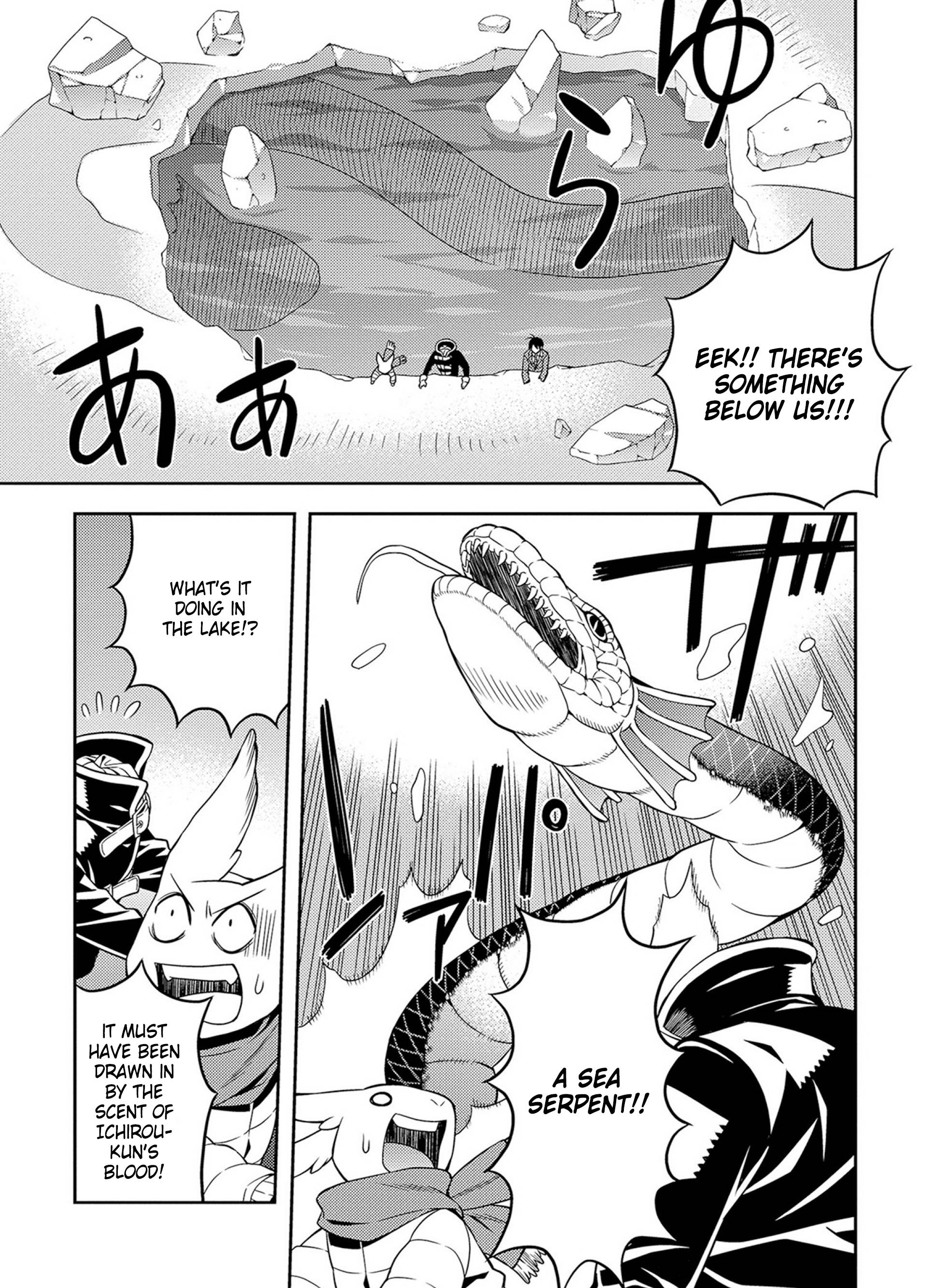 Page 15 of Chapter 43