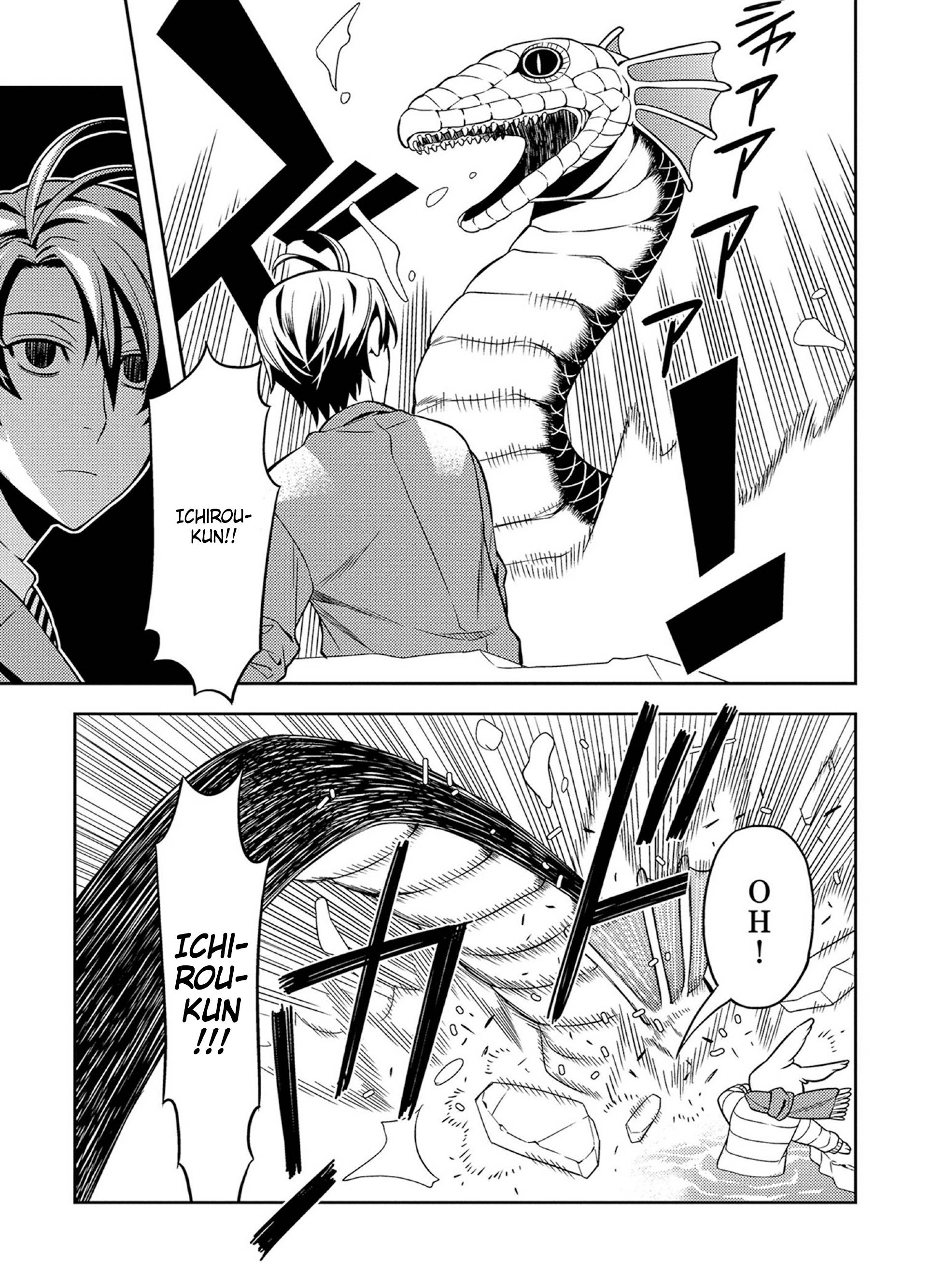 Page 17 of Chapter 43