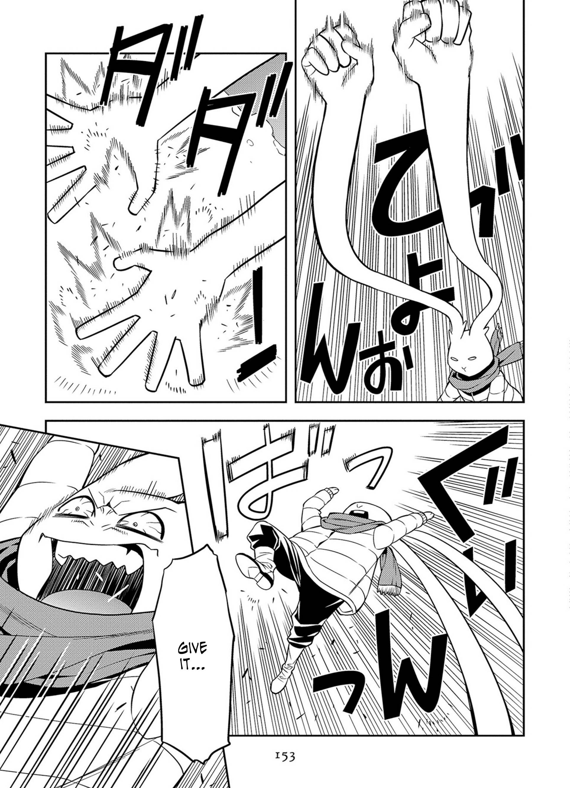Page 21 of Chapter 43