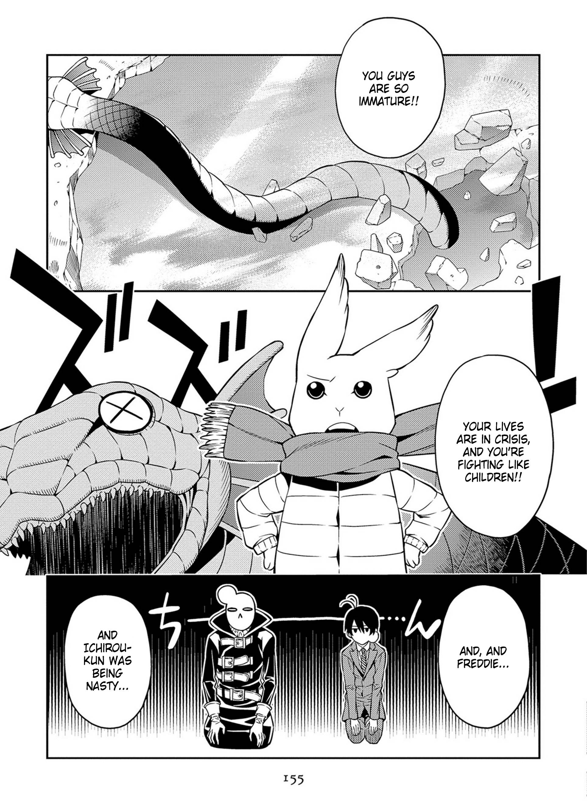 Page 23 of Chapter 43
