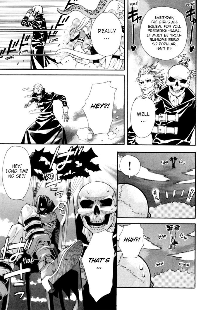 Page 7 of Chapter 5