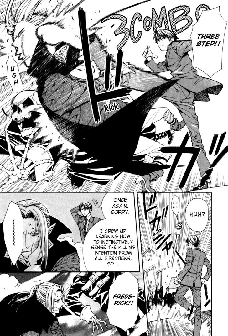 Page 17 of Chapter 5