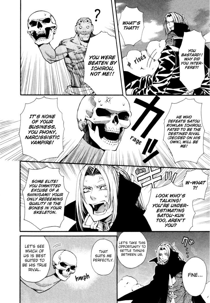 Page 18 of Chapter 5
