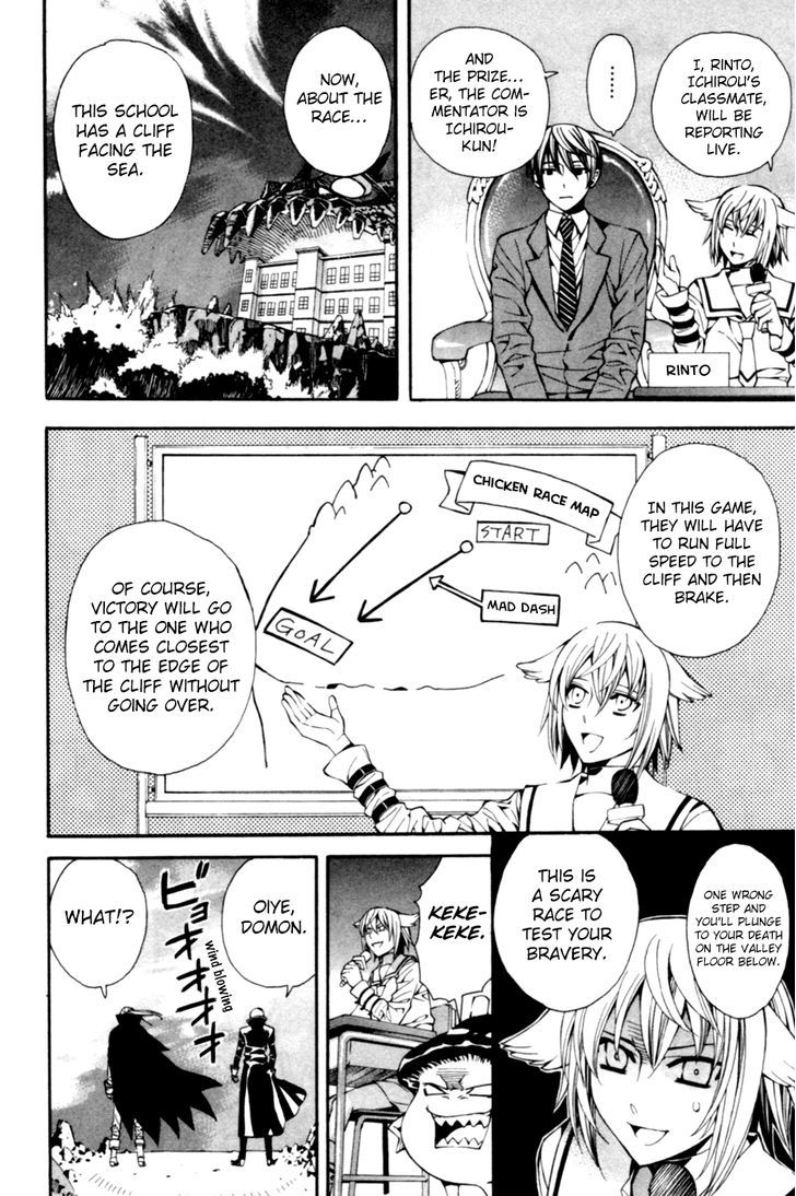 Page 20 of Chapter 5