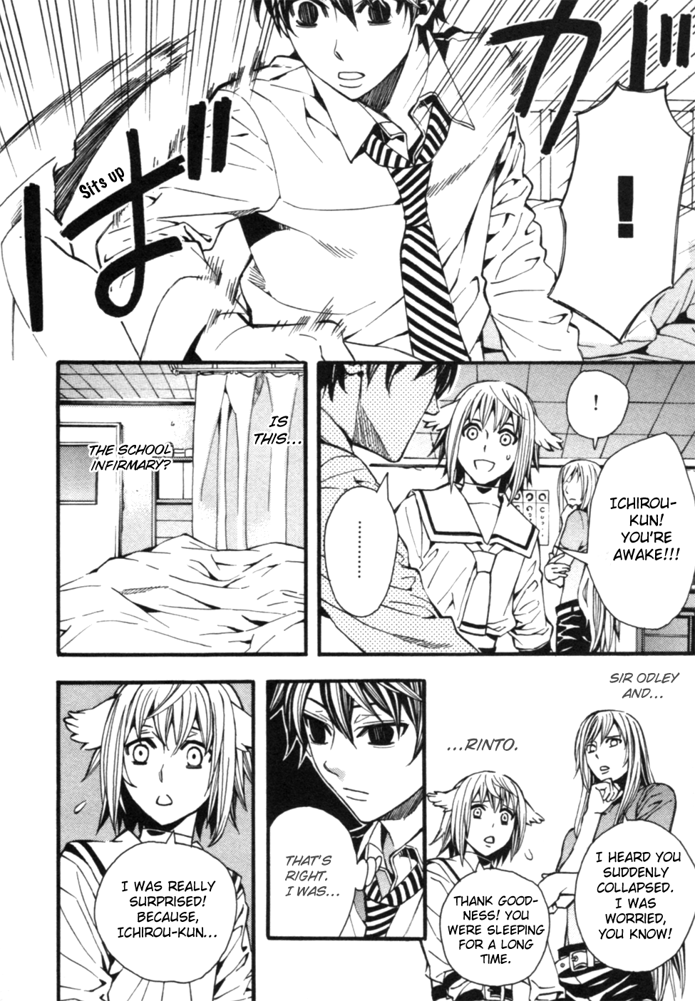 Page 12 of Chapter 6.5