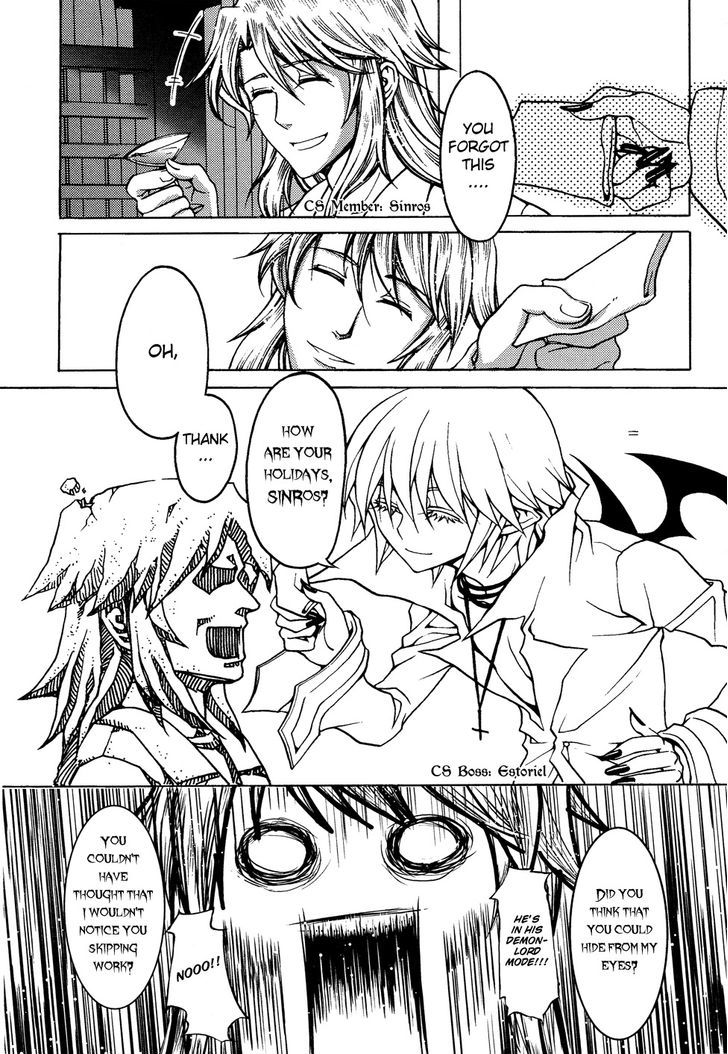 Page 3 of Chapter 6