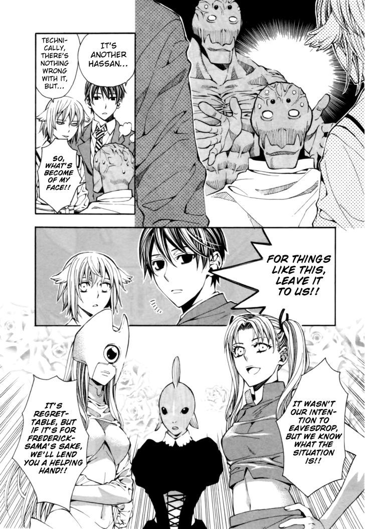 Page 16 of Chapter 6