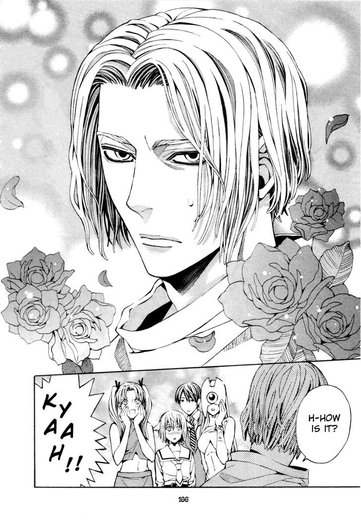 Page 20 of Chapter 6