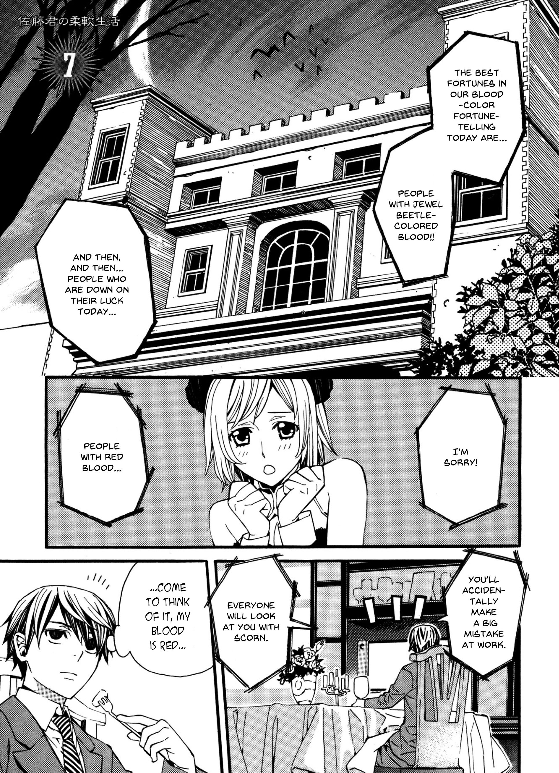 Page 4 of Chapter 7