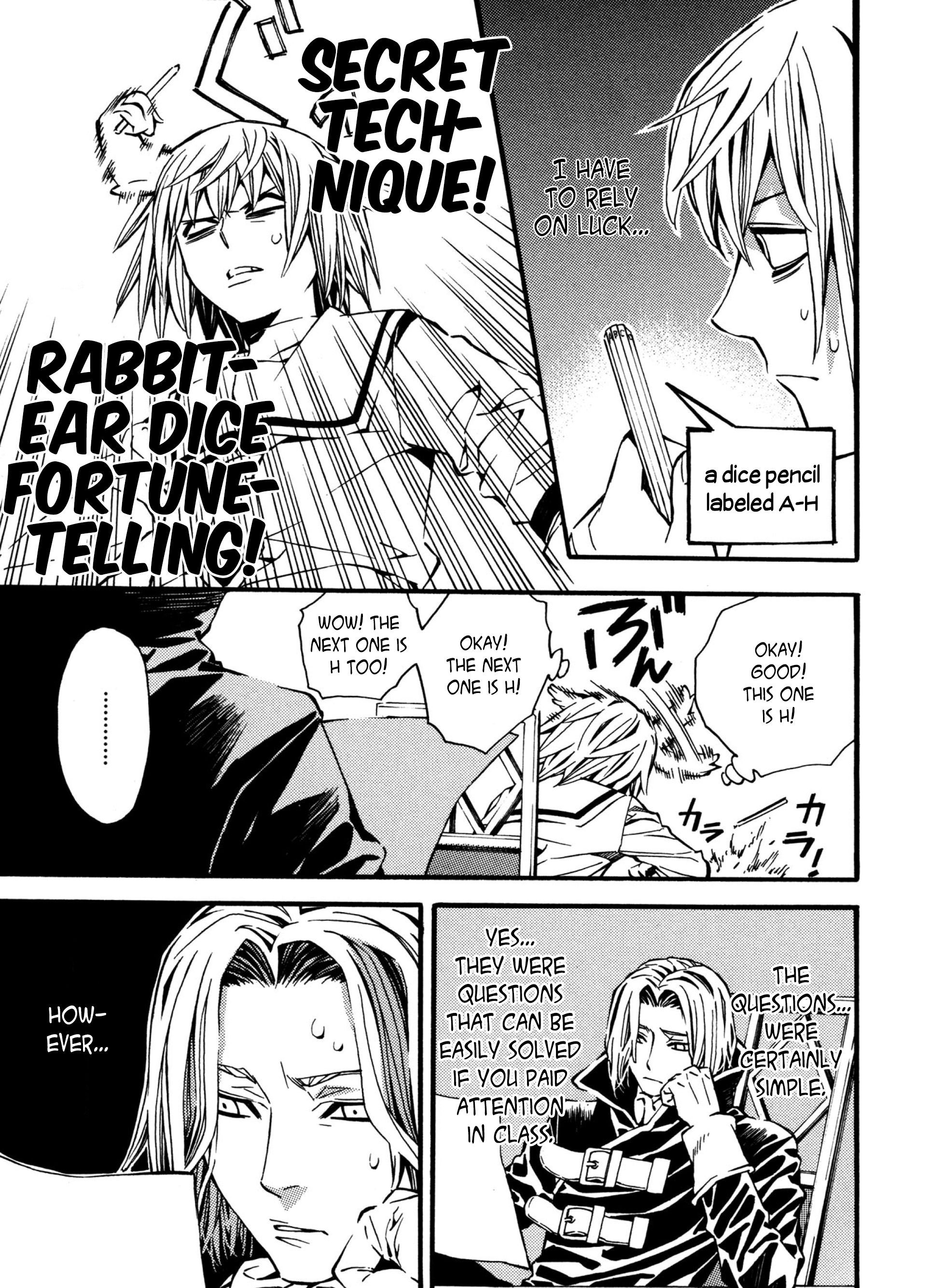 Page 14 of Chapter 7