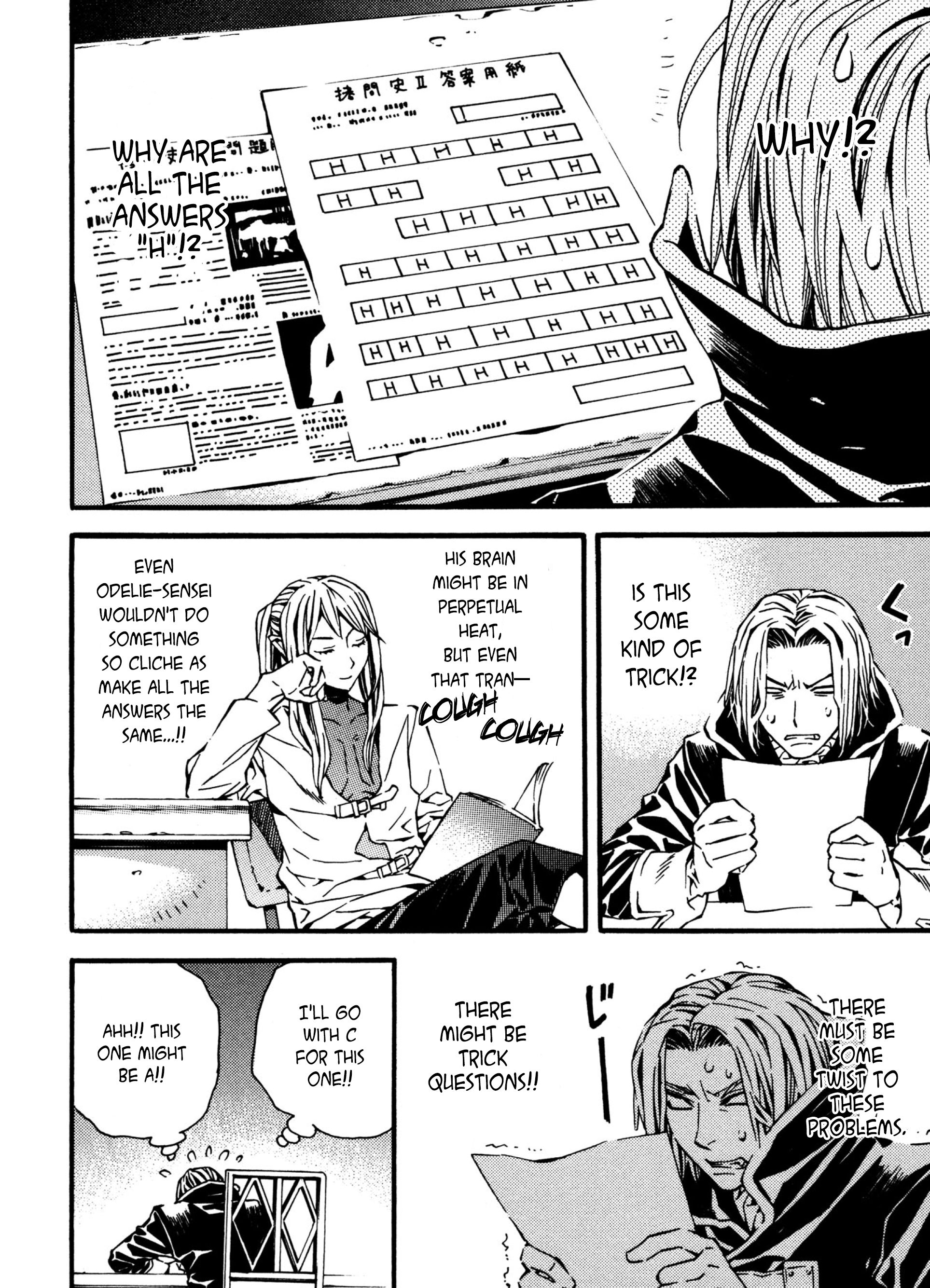Page 15 of Chapter 7