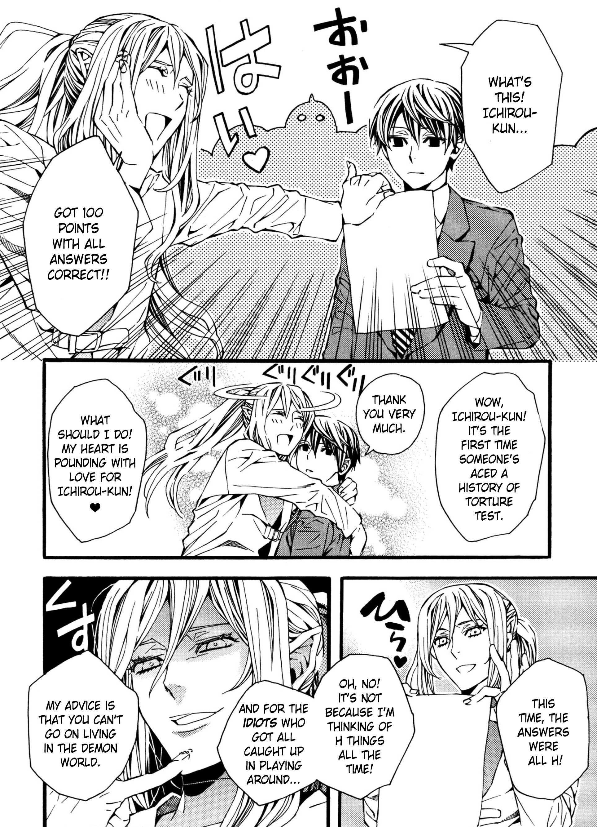 Page 17 of Chapter 7